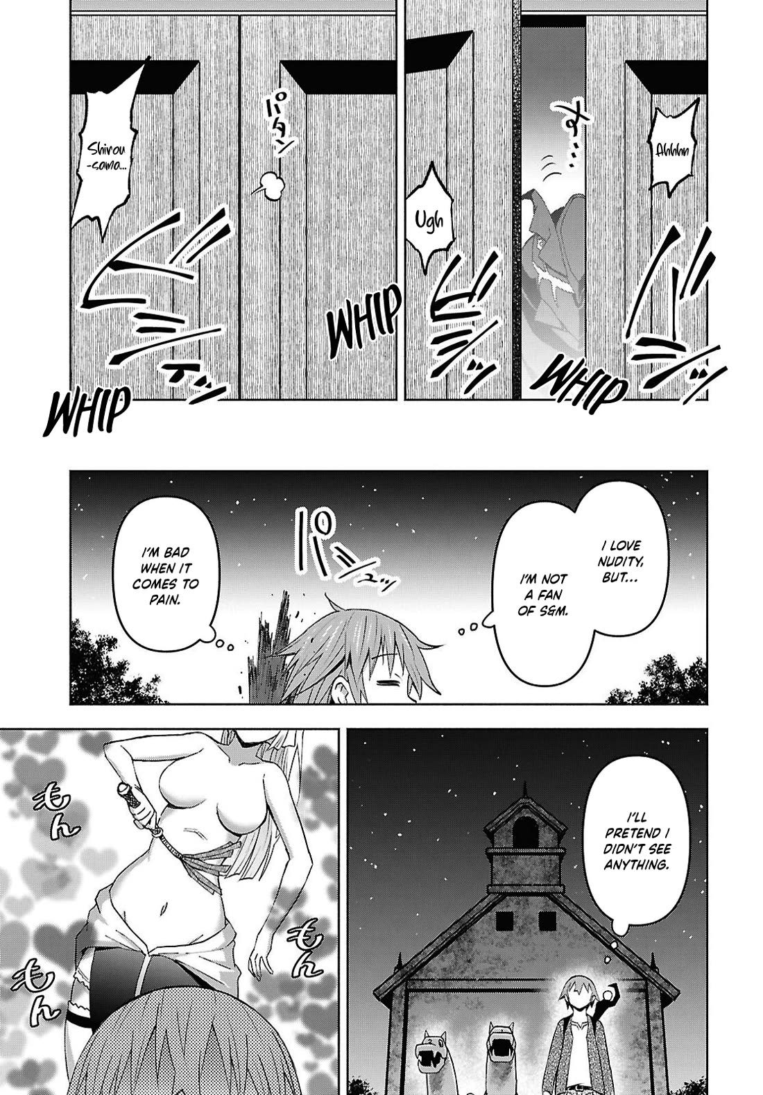 Let’s Start an Inn on the Dungeon Island! chapter 55 page 24