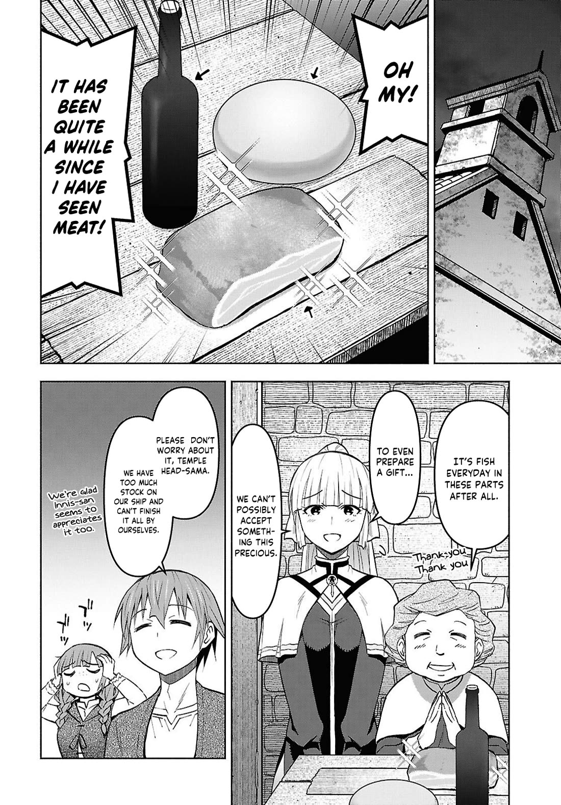 Let’s Start an Inn on the Dungeon Island! chapter 55 page 7