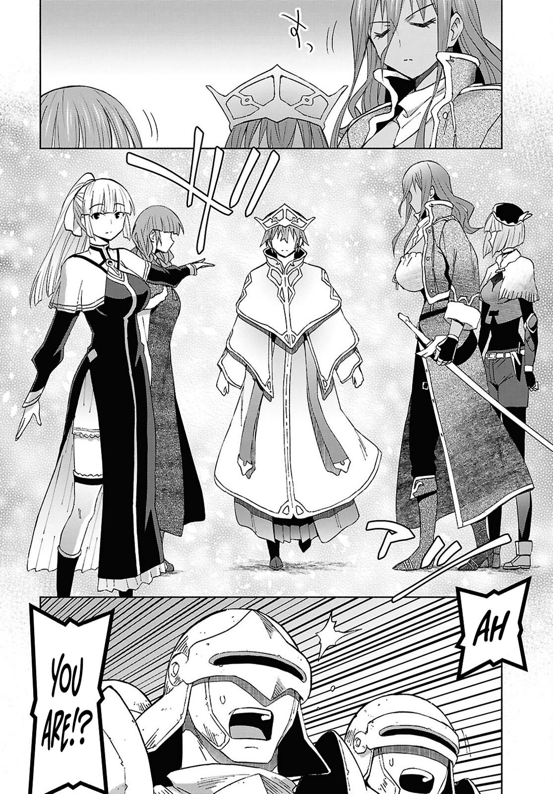Let’s Start an Inn on the Dungeon Island! chapter 56 page 21
