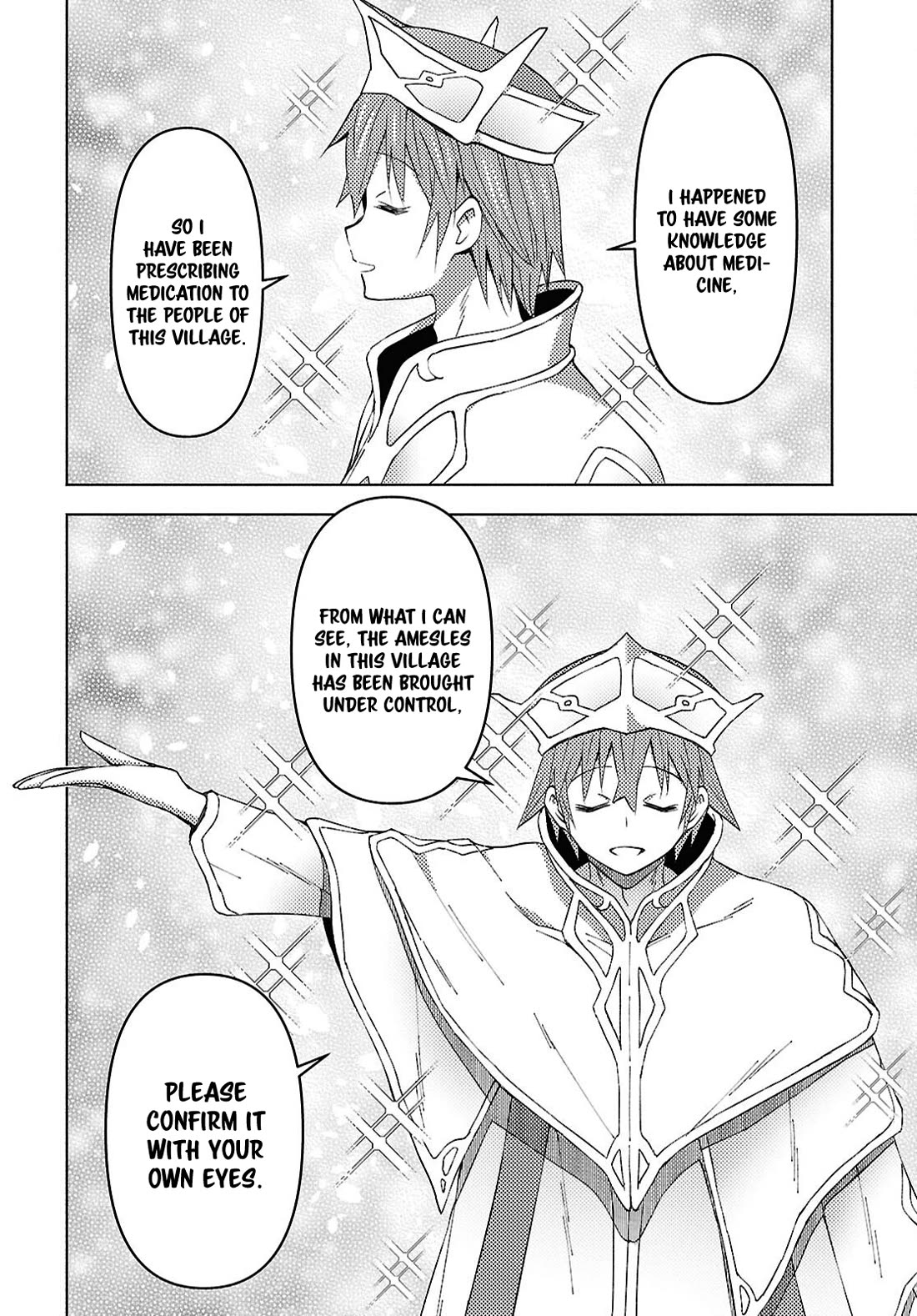 Let’s Start an Inn on the Dungeon Island! chapter 56 page 23