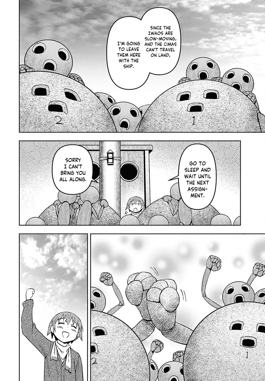 Let’s Start an Inn on the Dungeon Island! chapter 56 page 25