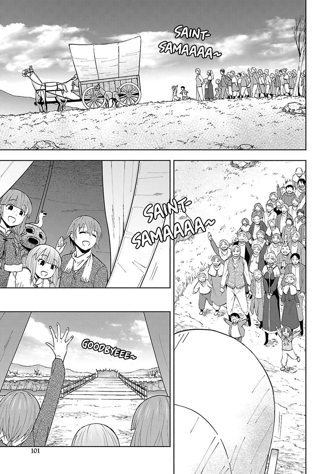 Let’s Start an Inn on the Dungeon Island! chapter 57 page 6
