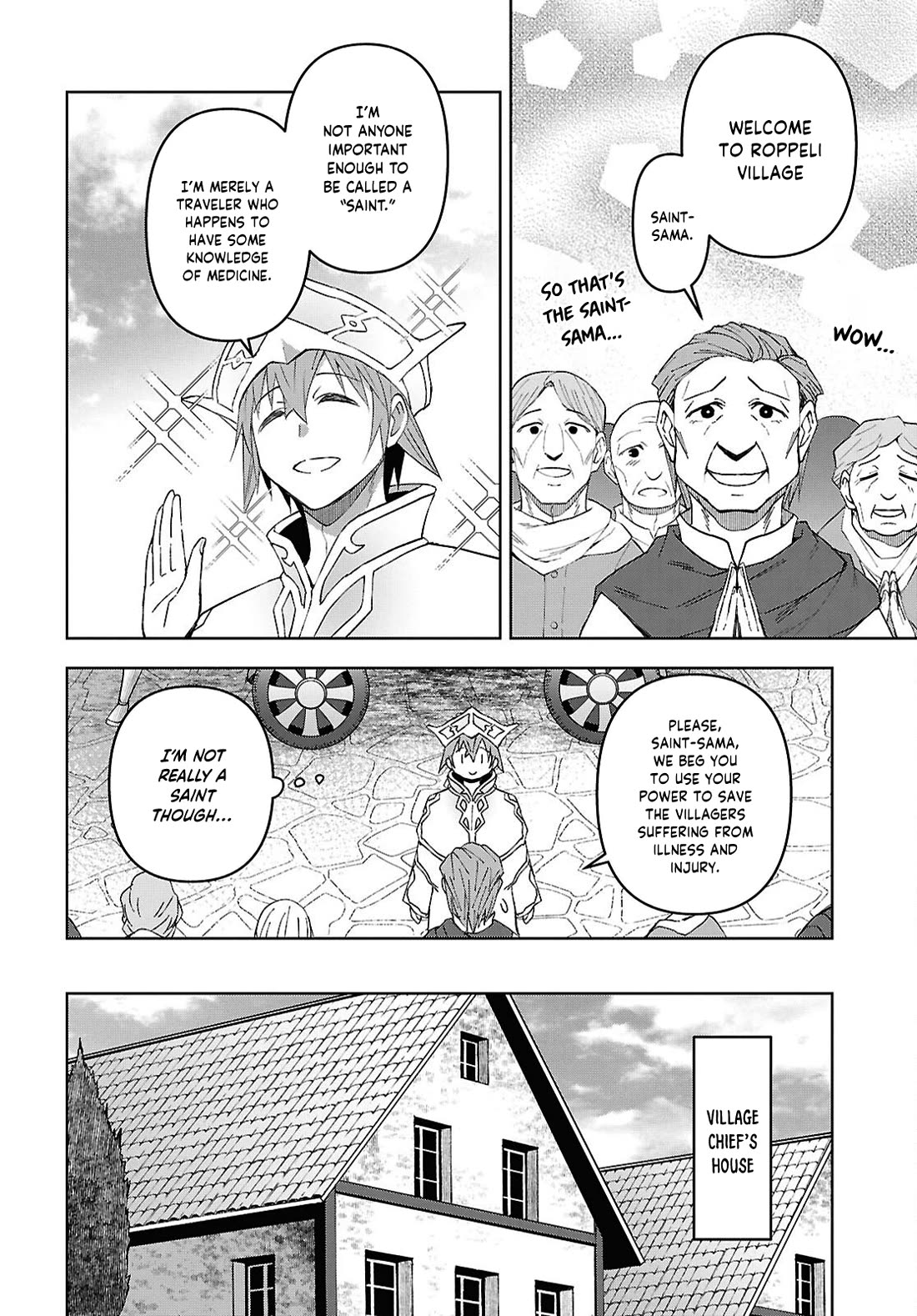 Let’s Start an Inn on the Dungeon Island! chapter 58 page 11