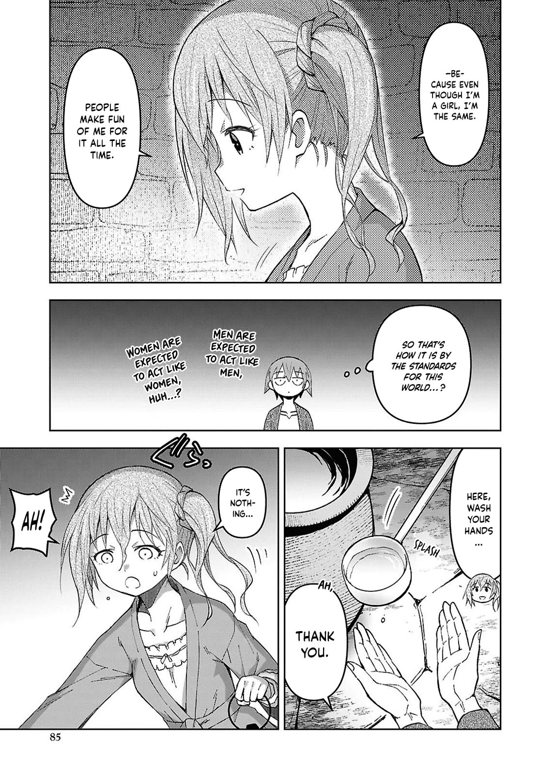 Let’s Start an Inn on the Dungeon Island! chapter 59 page 4