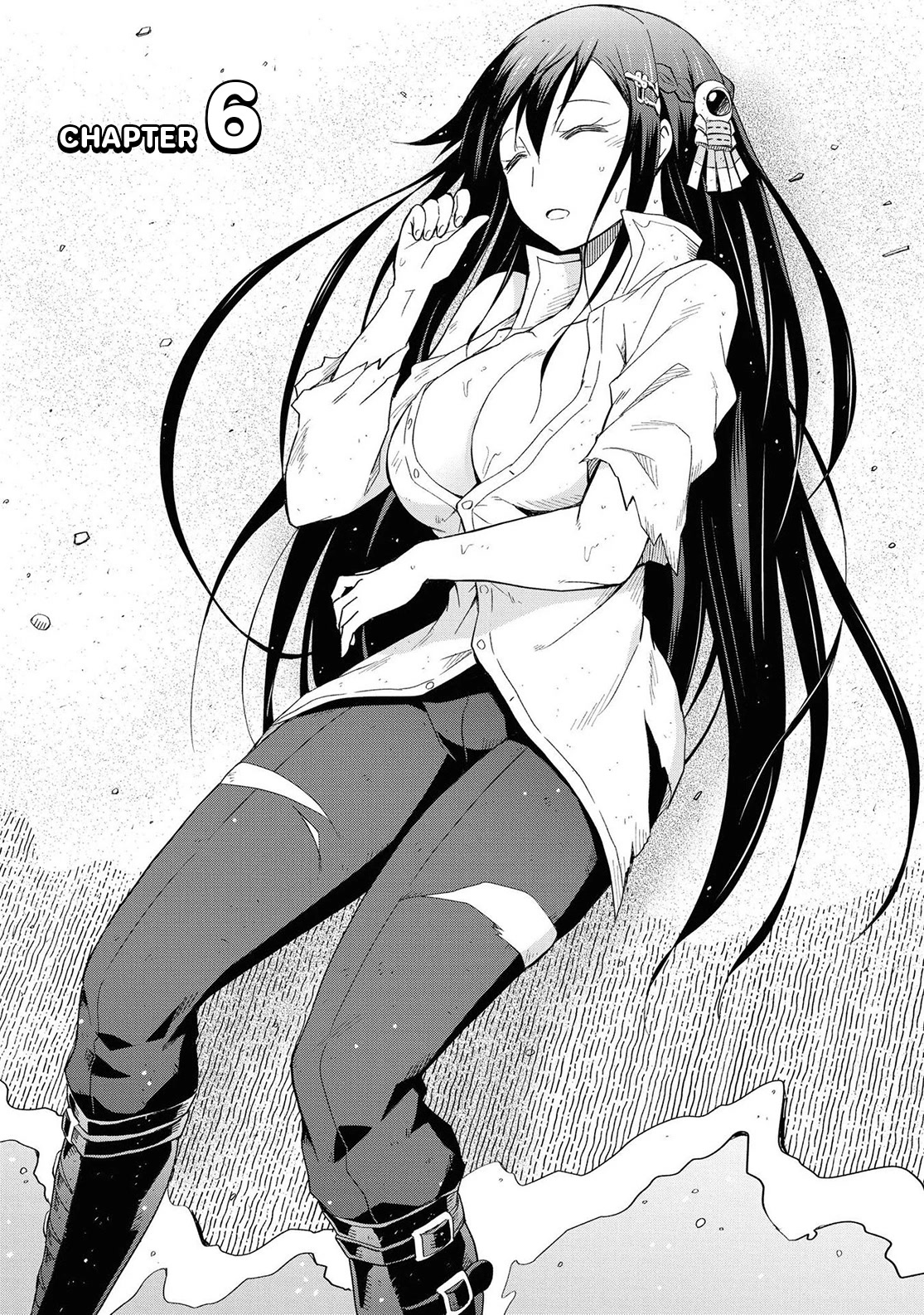 Let’s Start an Inn on the Dungeon Island! chapter 6 page 1