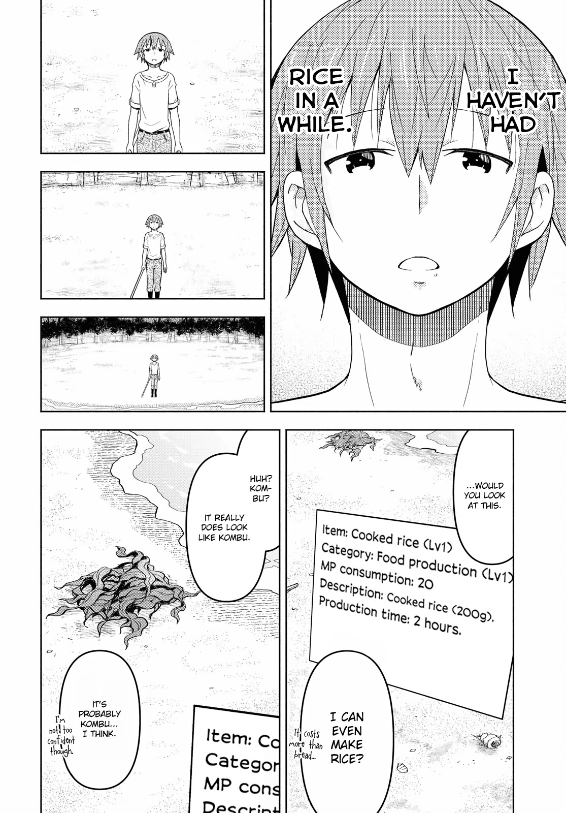 Let’s Start an Inn on the Dungeon Island! chapter 6 page 14