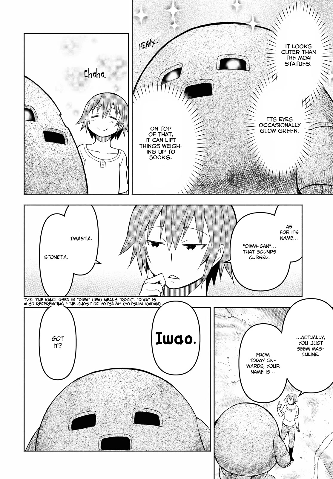 Let’s Start an Inn on the Dungeon Island! chapter 6 page 20