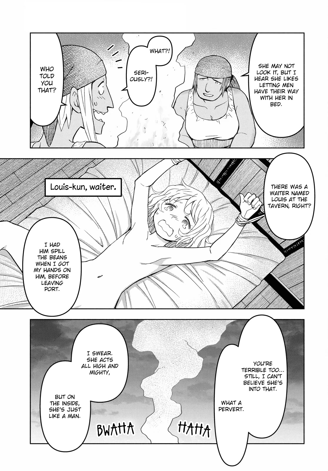 Let’s Start an Inn on the Dungeon Island! chapter 7 page 20