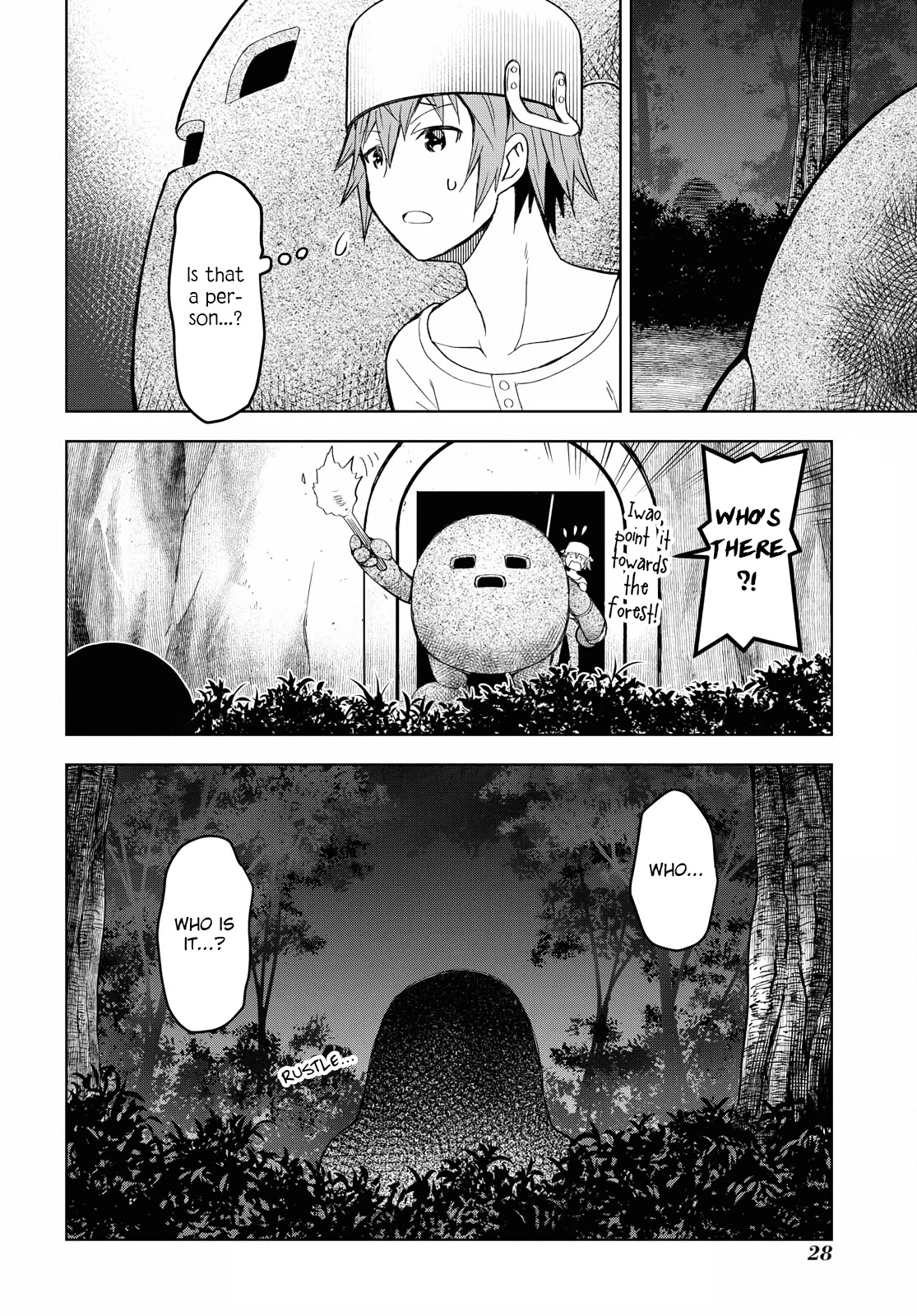 Let’s Start an Inn on the Dungeon Island! chapter 7 page 29