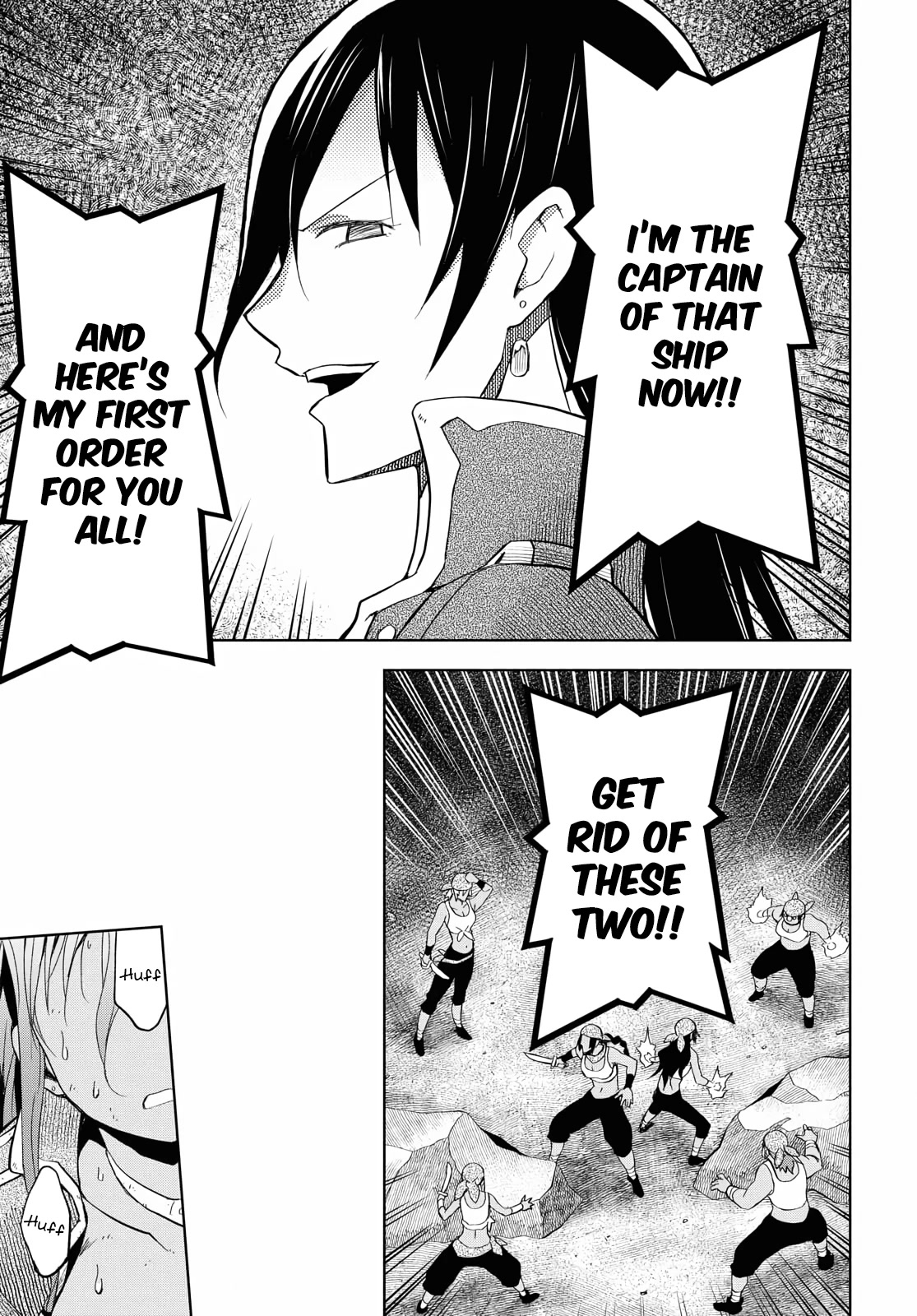 Let’s Start an Inn on the Dungeon Island! chapter 8 page 15