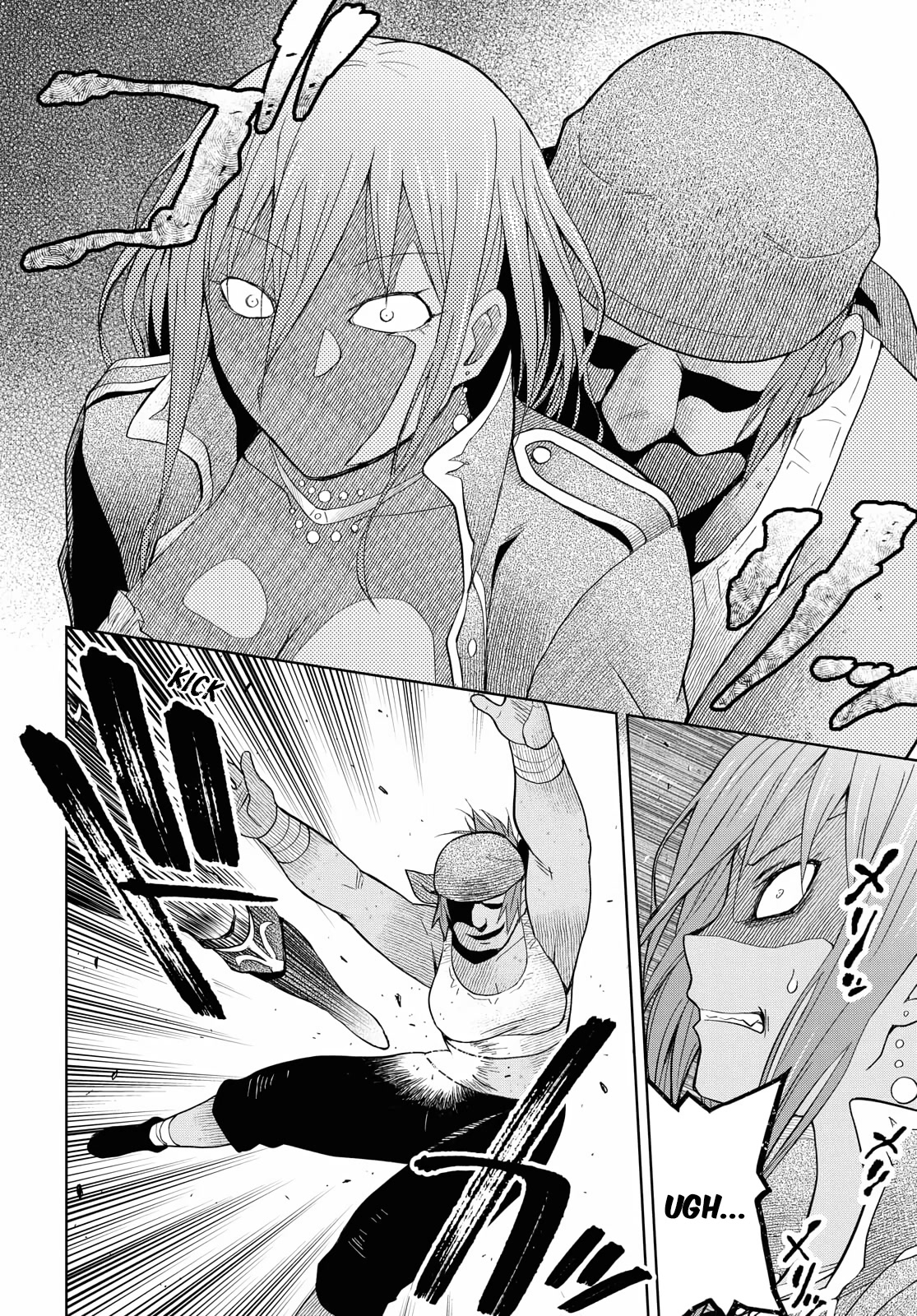 Let’s Start an Inn on the Dungeon Island! chapter 8 page 6