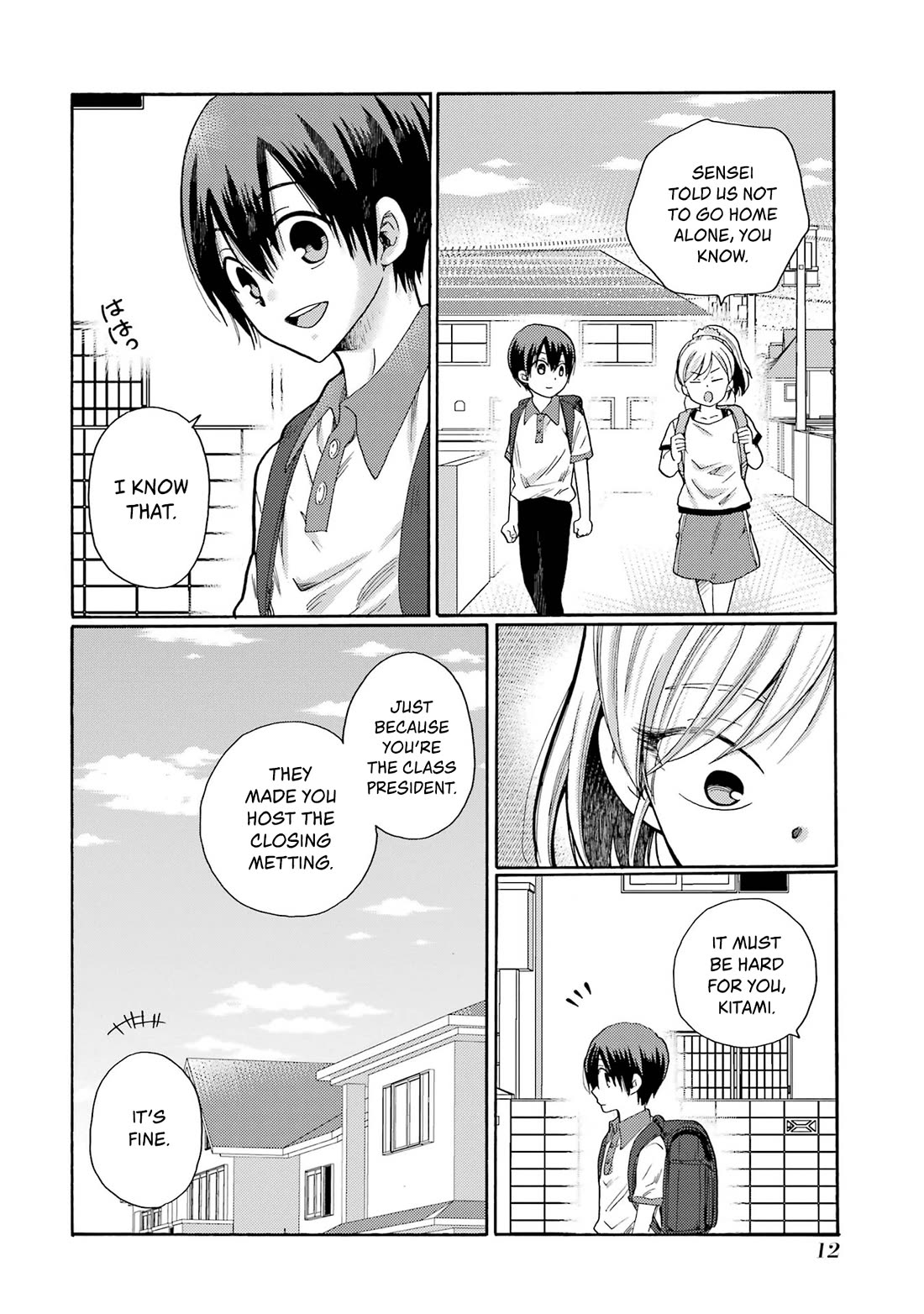 Let’s Start The Closing Meeting. ~ So Begins The Bullying Trial ~ chapter 1 page 10