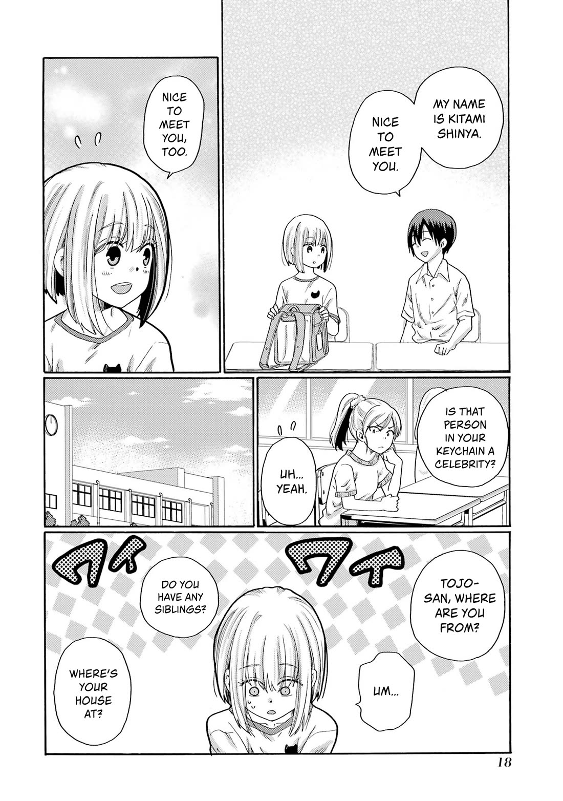 Let’s Start The Closing Meeting. ~ So Begins The Bullying Trial ~ chapter 1 page 16