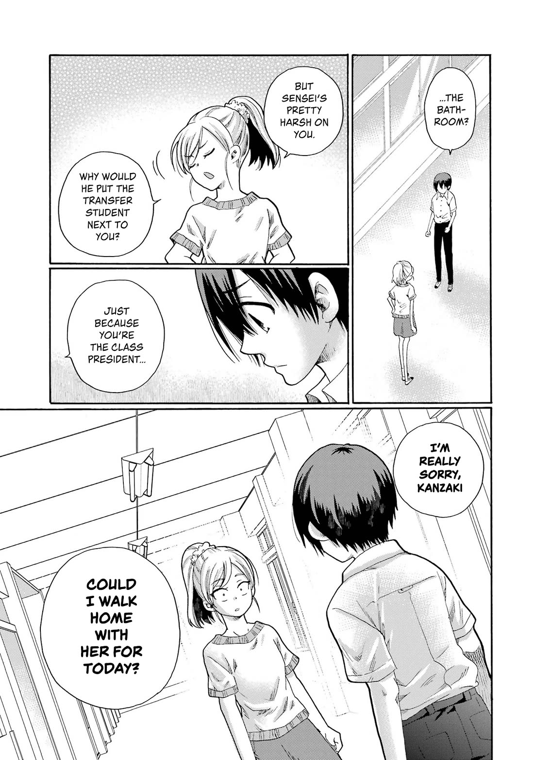 Let’s Start The Closing Meeting. ~ So Begins The Bullying Trial ~ chapter 1 page 19