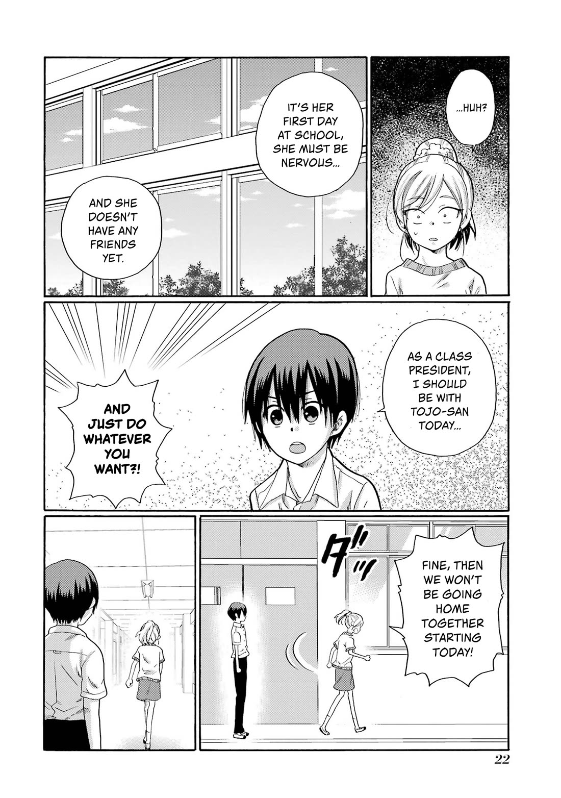 Let’s Start The Closing Meeting. ~ So Begins The Bullying Trial ~ chapter 1 page 20