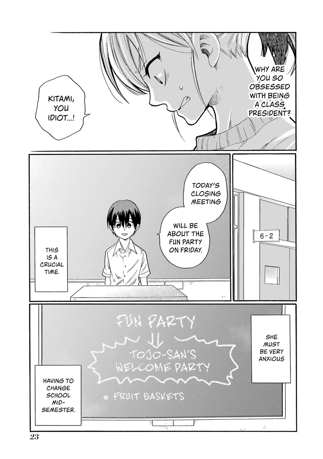 Let’s Start The Closing Meeting. ~ So Begins The Bullying Trial ~ chapter 1 page 21