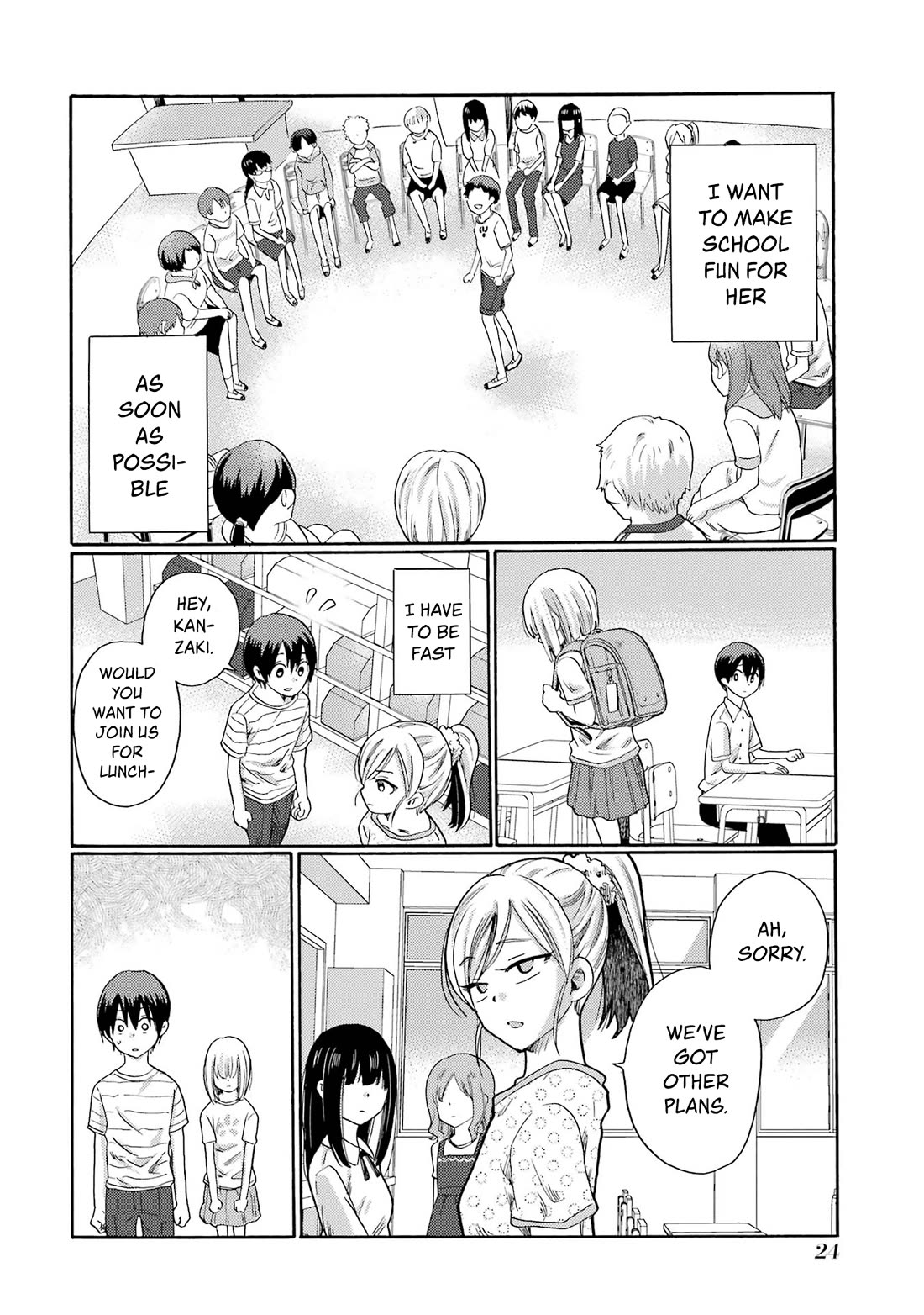 Let’s Start The Closing Meeting. ~ So Begins The Bullying Trial ~ chapter 1 page 22