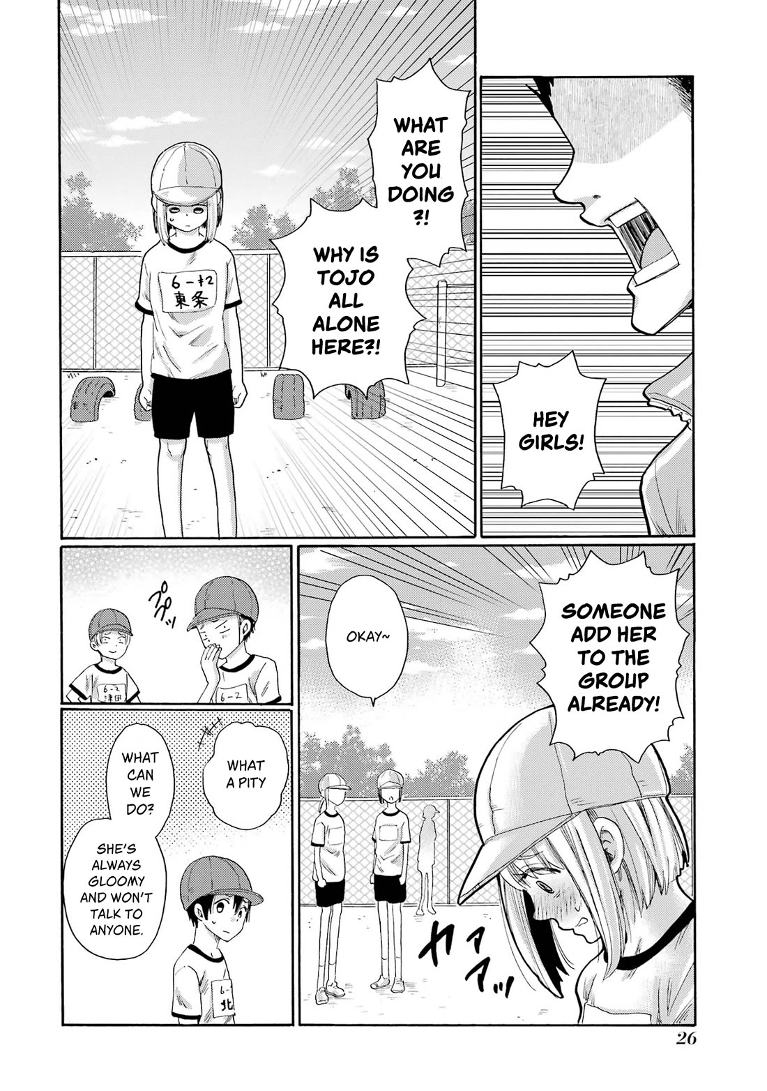 Let’s Start The Closing Meeting. ~ So Begins The Bullying Trial ~ chapter 1 page 24