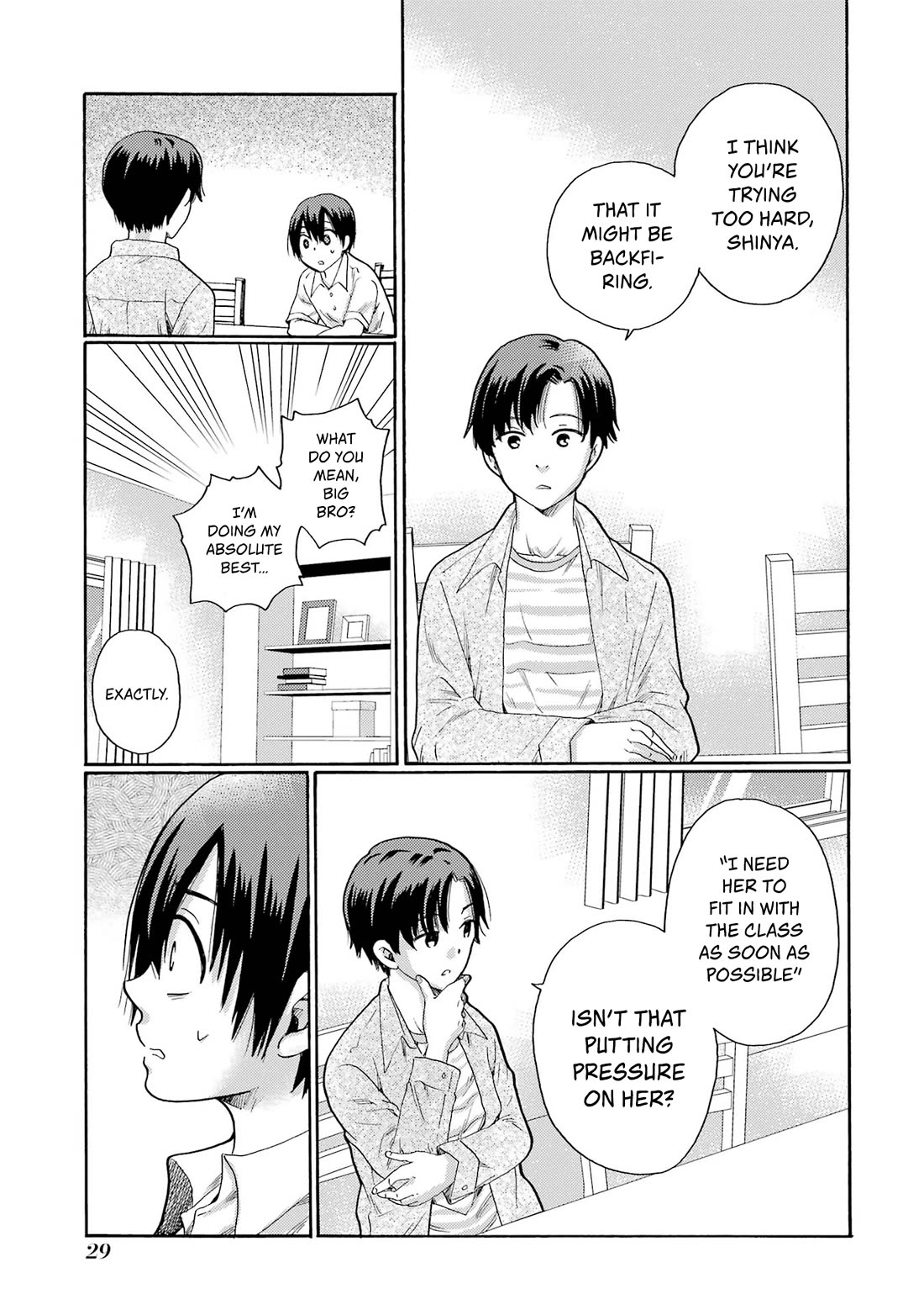 Let’s Start The Closing Meeting. ~ So Begins The Bullying Trial ~ chapter 1 page 27