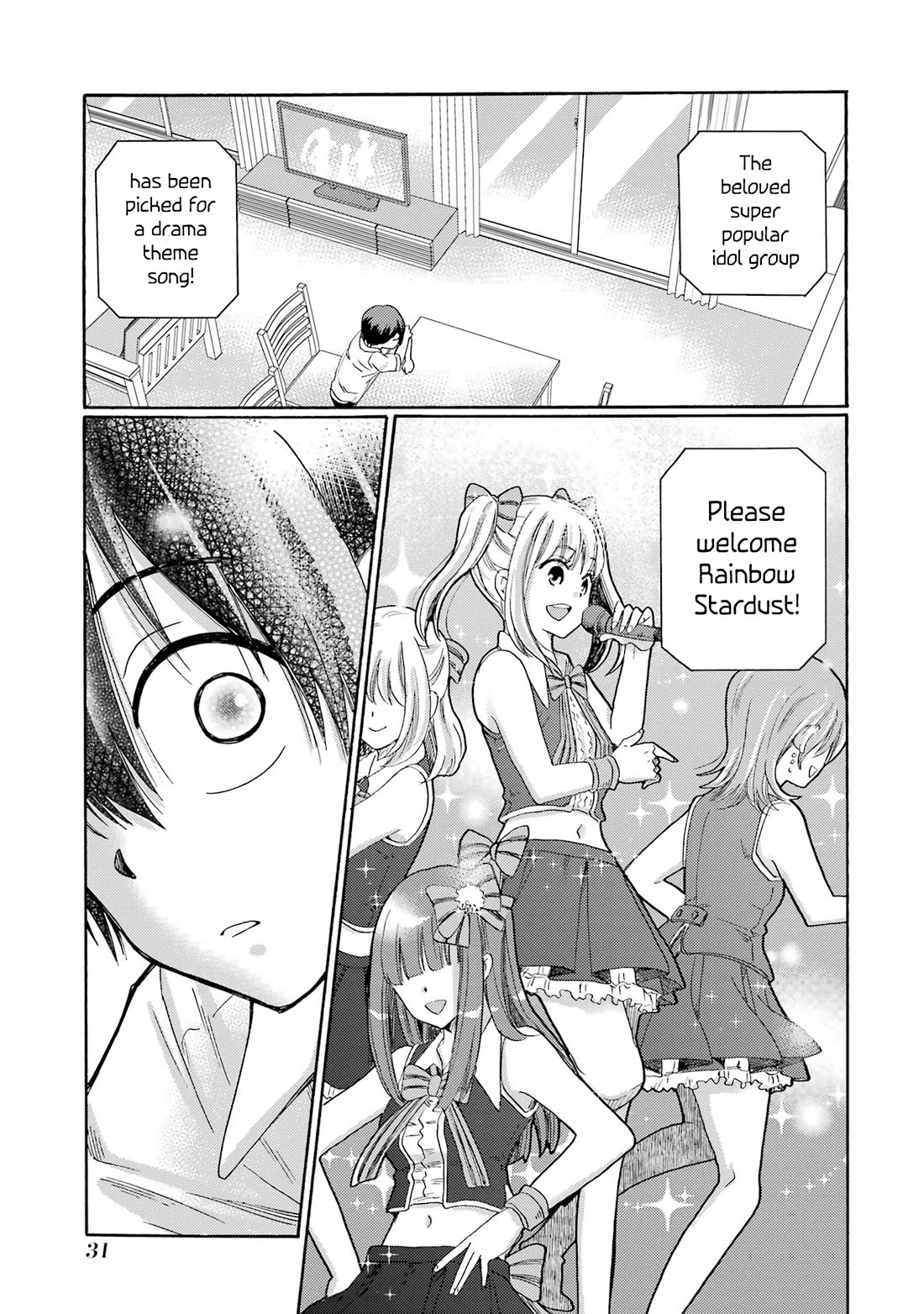 Let’s Start The Closing Meeting. ~ So Begins The Bullying Trial ~ chapter 1 page 29