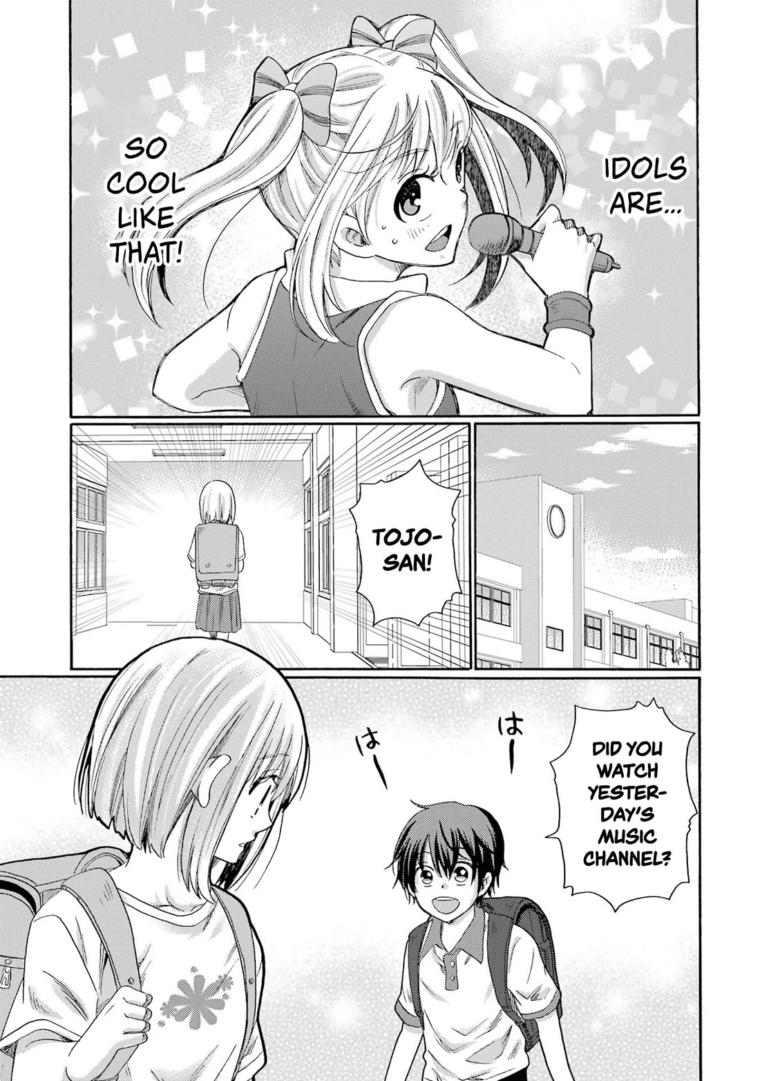 Let’s Start The Closing Meeting. ~ So Begins The Bullying Trial ~ chapter 1 page 31