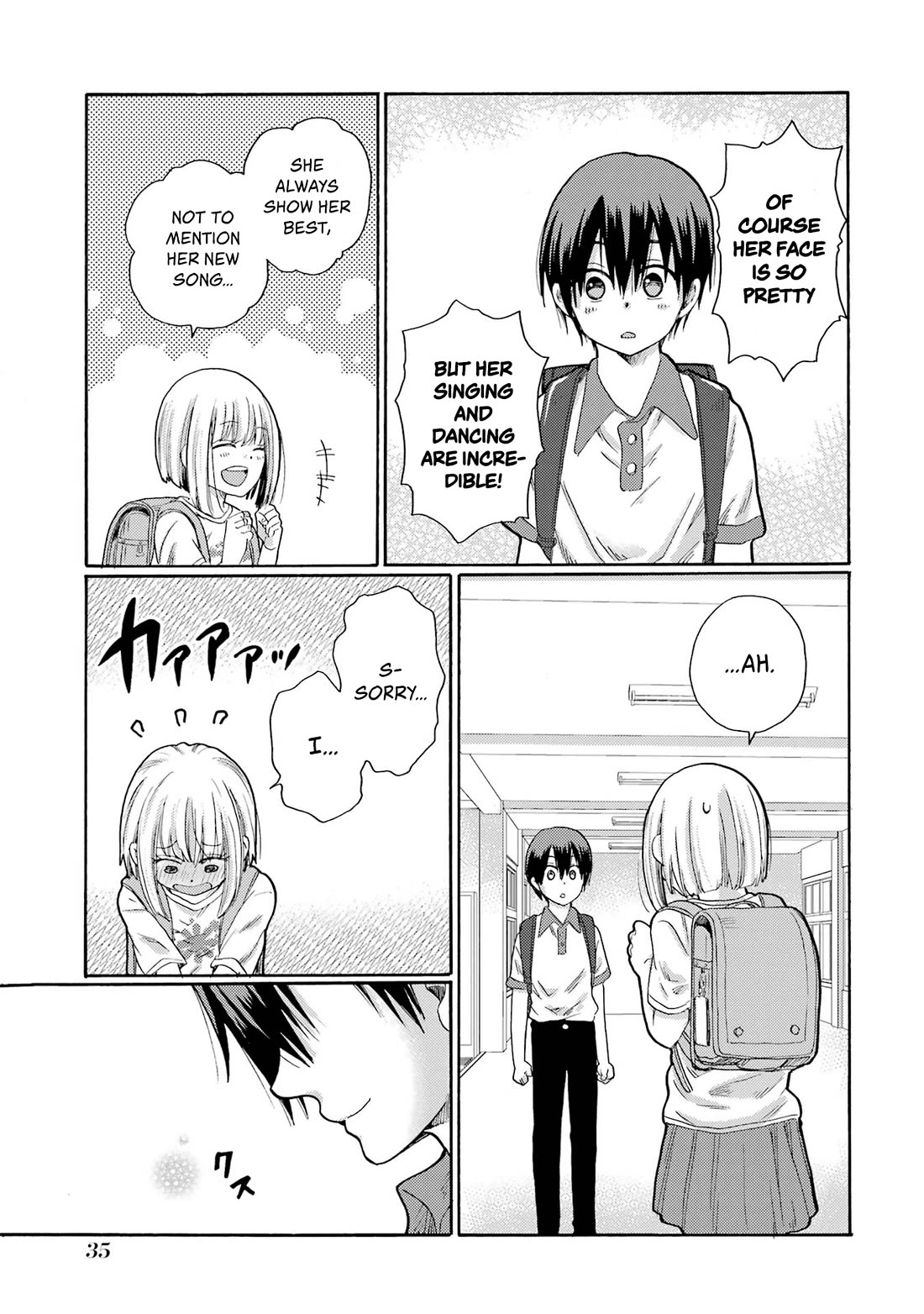 Let’s Start The Closing Meeting. ~ So Begins The Bullying Trial ~ chapter 1 page 33