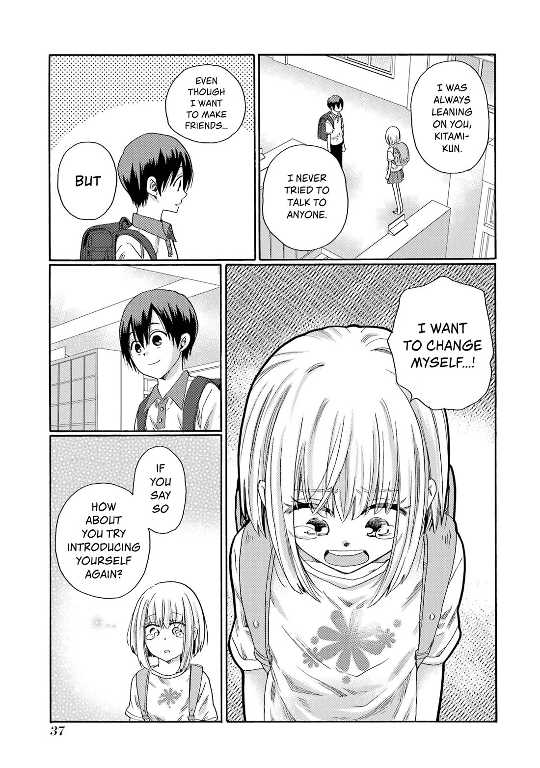 Let’s Start The Closing Meeting. ~ So Begins The Bullying Trial ~ chapter 1 page 35