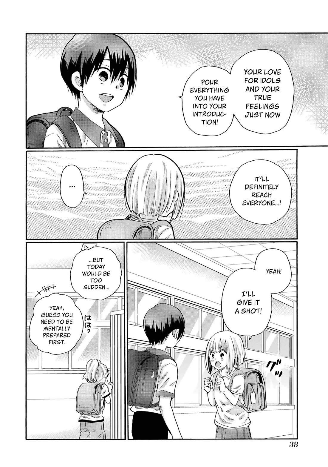 Let’s Start The Closing Meeting. ~ So Begins The Bullying Trial ~ chapter 1 page 36