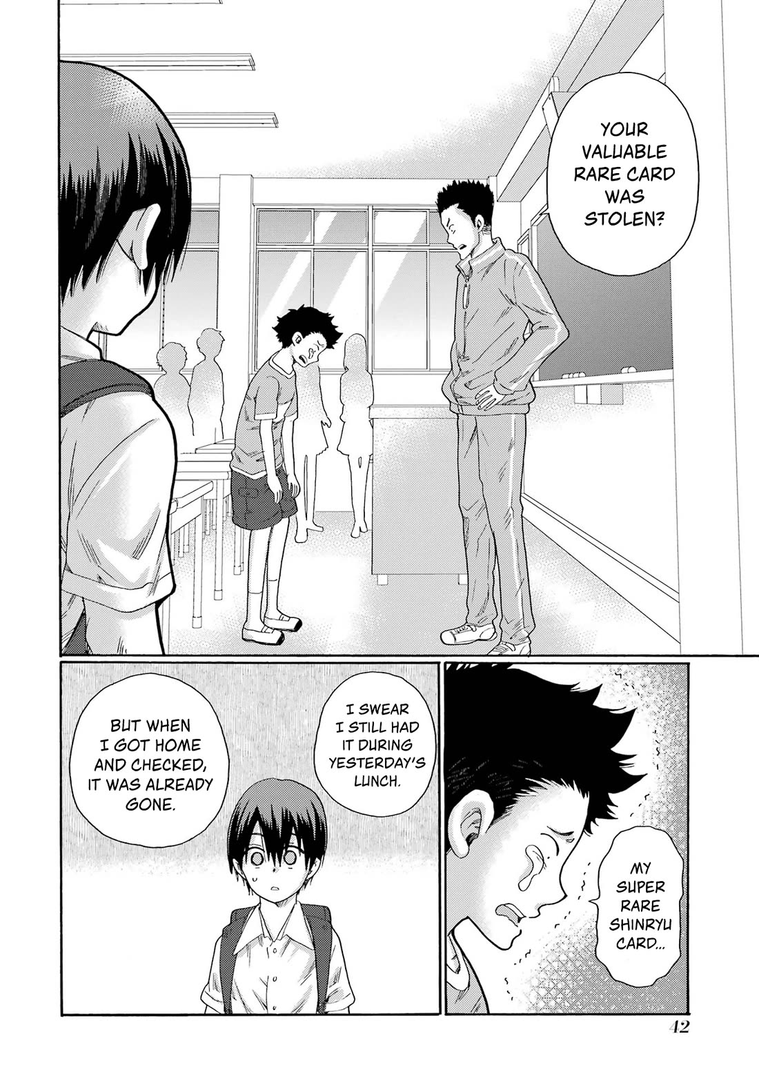 Let’s Start The Closing Meeting. ~ So Begins The Bullying Trial ~ chapter 1 page 40