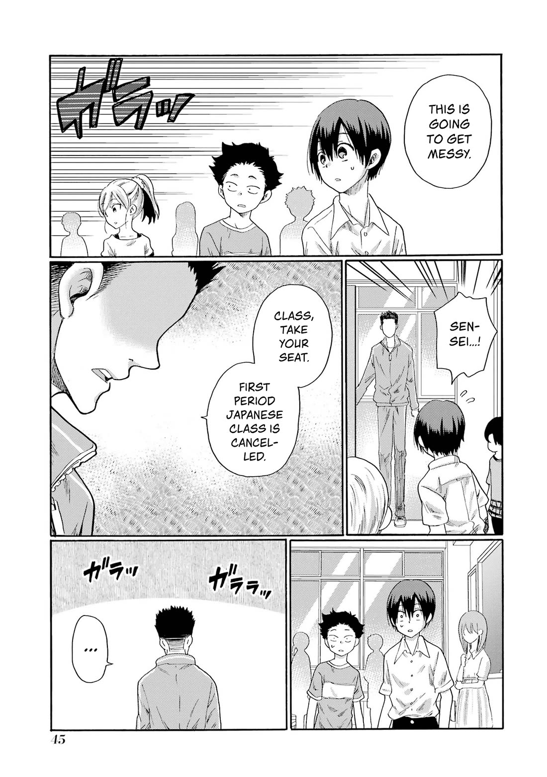 Let’s Start The Closing Meeting. ~ So Begins The Bullying Trial ~ chapter 1 page 43