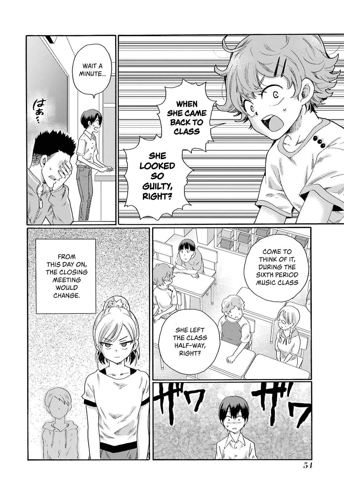 Let’s Start The Closing Meeting. ~ So Begins The Bullying Trial ~ chapter 1 page 52