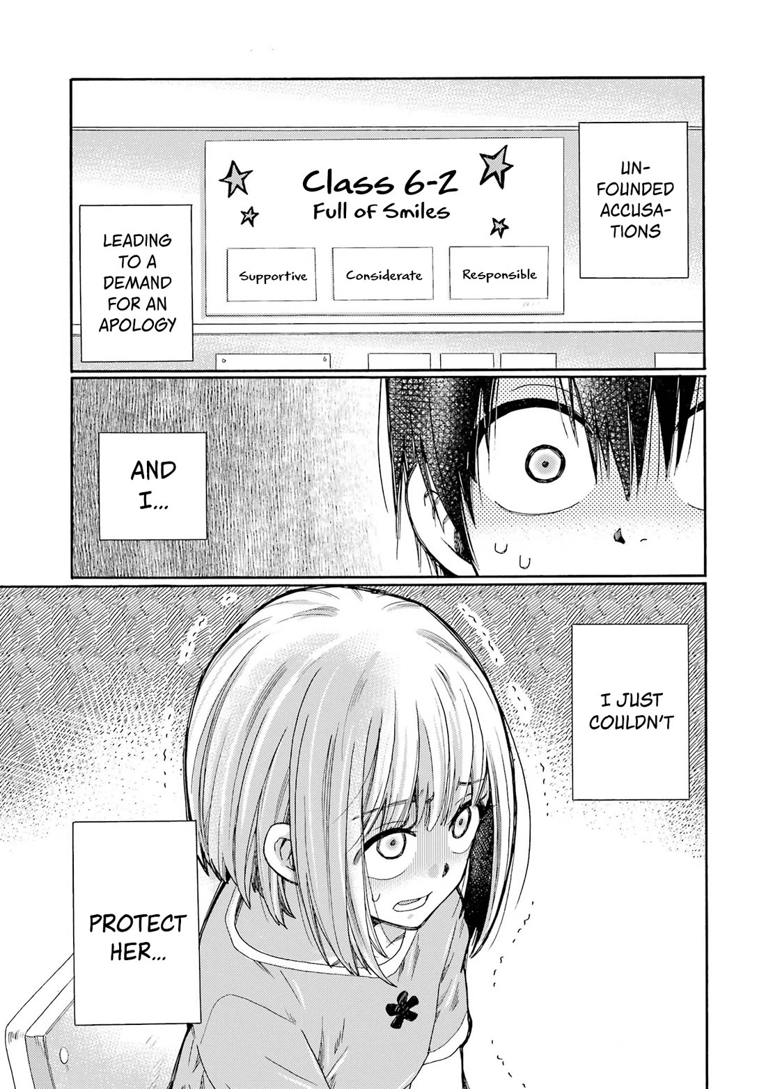 Let’s Start The Closing Meeting. ~ So Begins The Bullying Trial ~ chapter 1 page 53