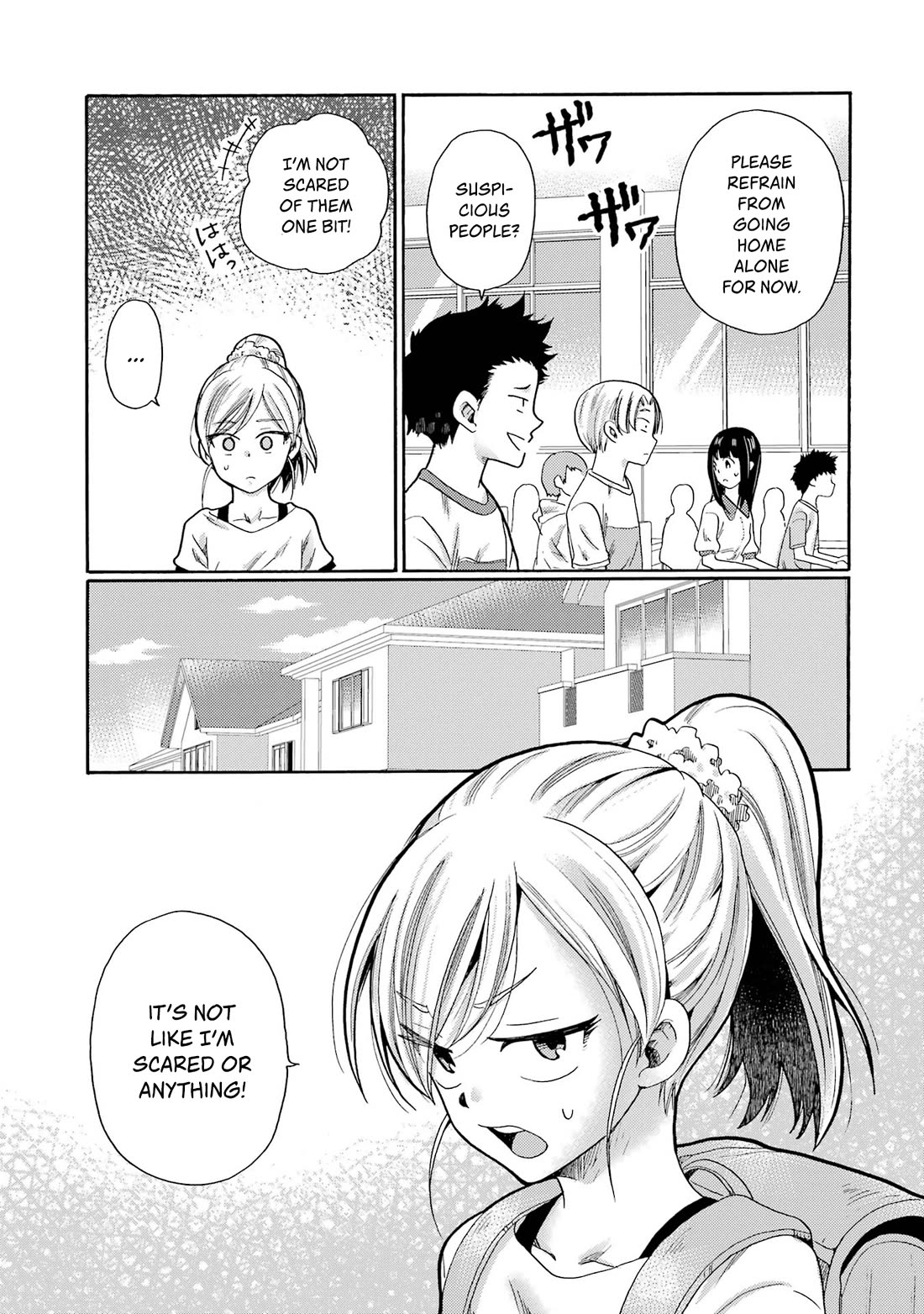 Let’s Start The Closing Meeting. ~ So Begins The Bullying Trial ~ chapter 1 page 9