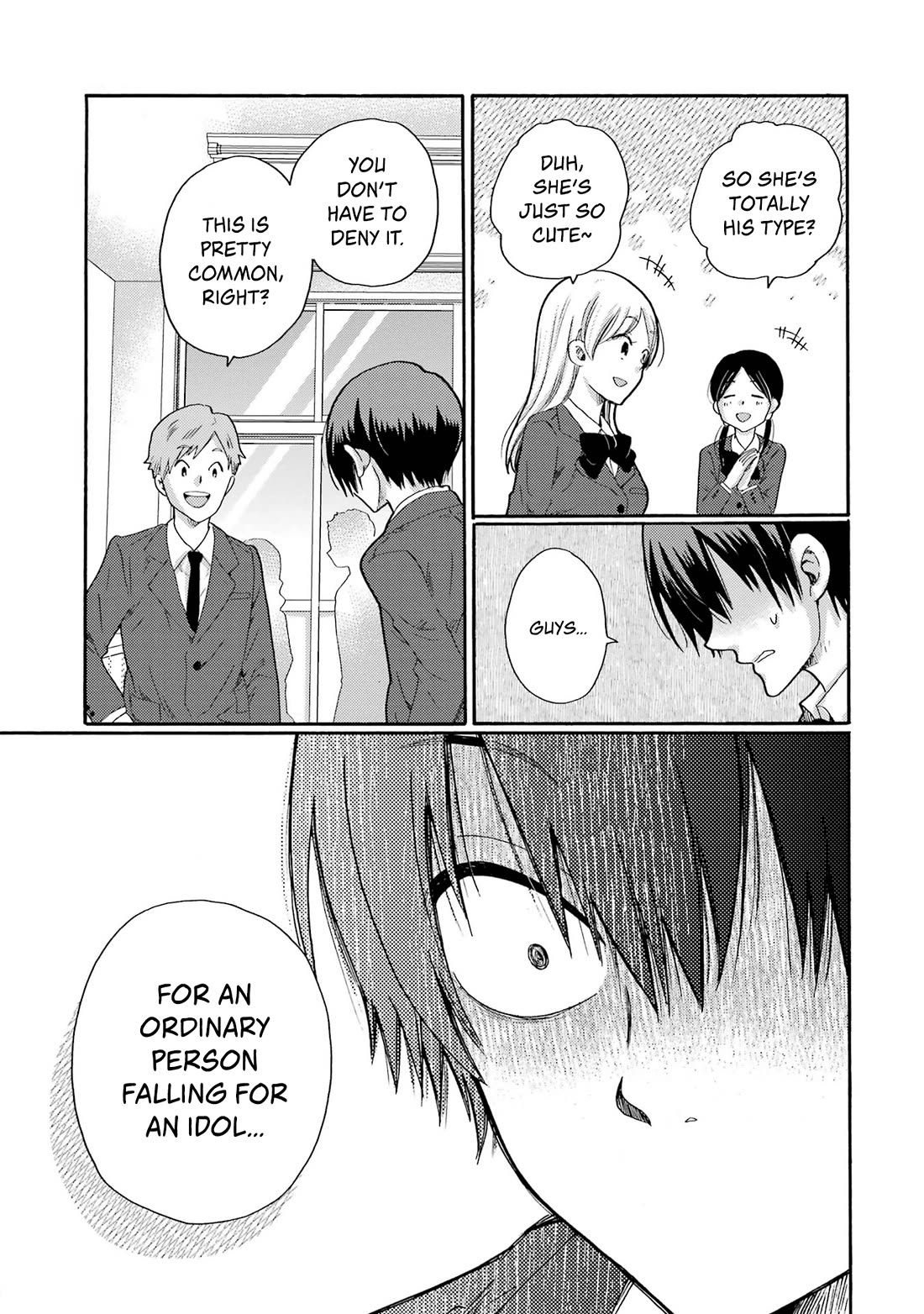 Let’s Start The Closing Meeting. ~ So Begins The Bullying Trial ~ chapter 10 page 13