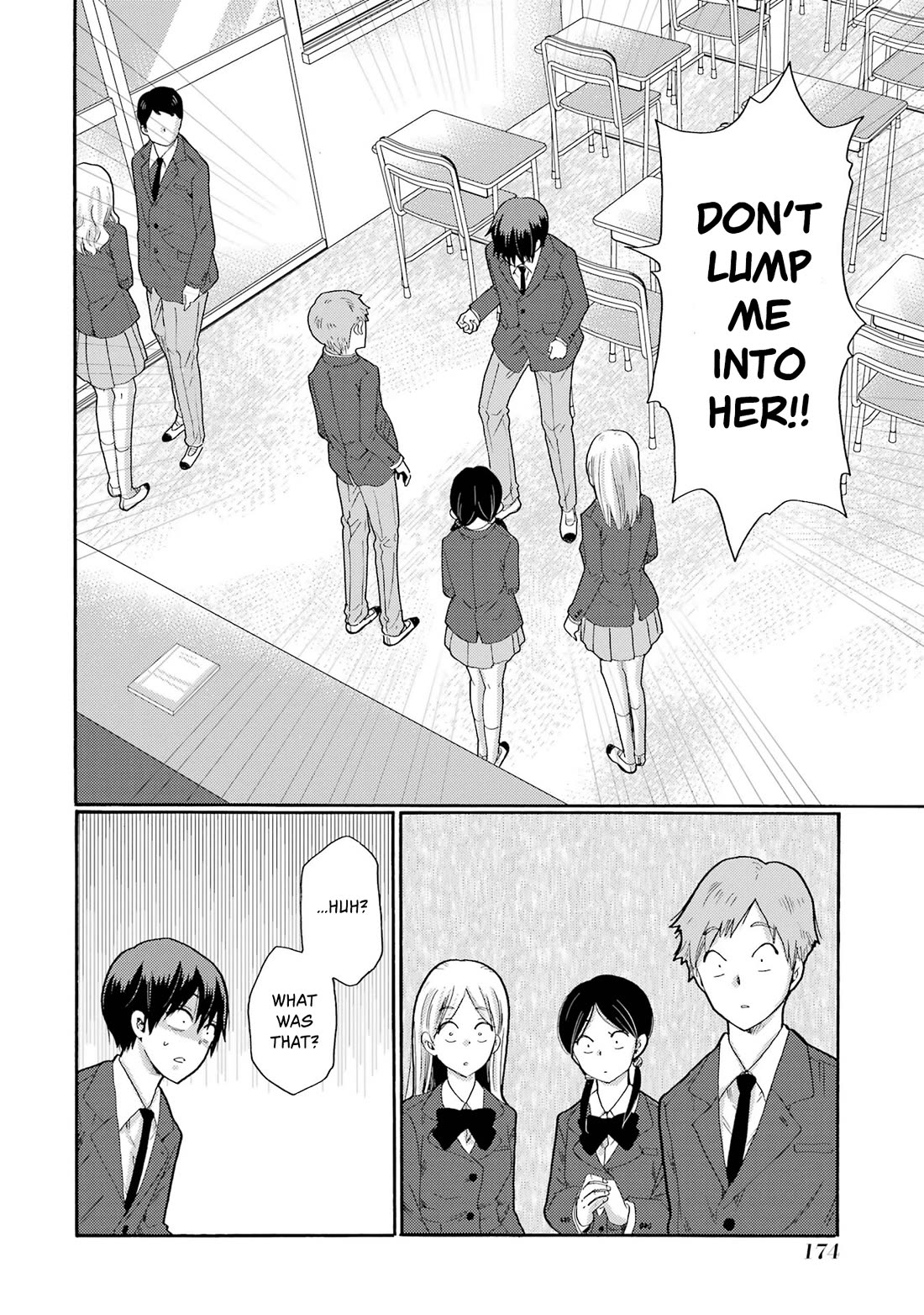 Let’s Start The Closing Meeting. ~ So Begins The Bullying Trial ~ chapter 10 page 14