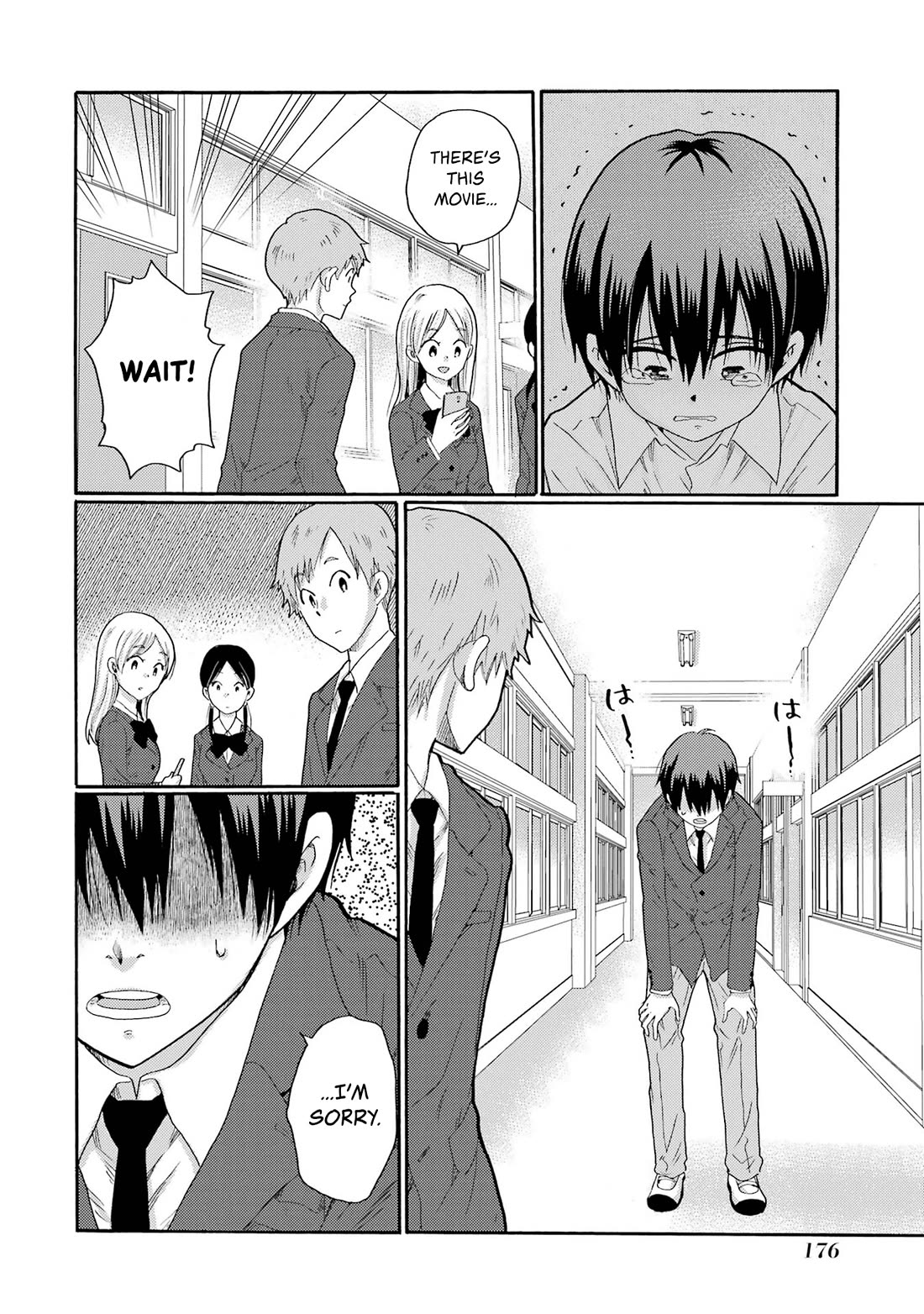 Let’s Start The Closing Meeting. ~ So Begins The Bullying Trial ~ chapter 10 page 16