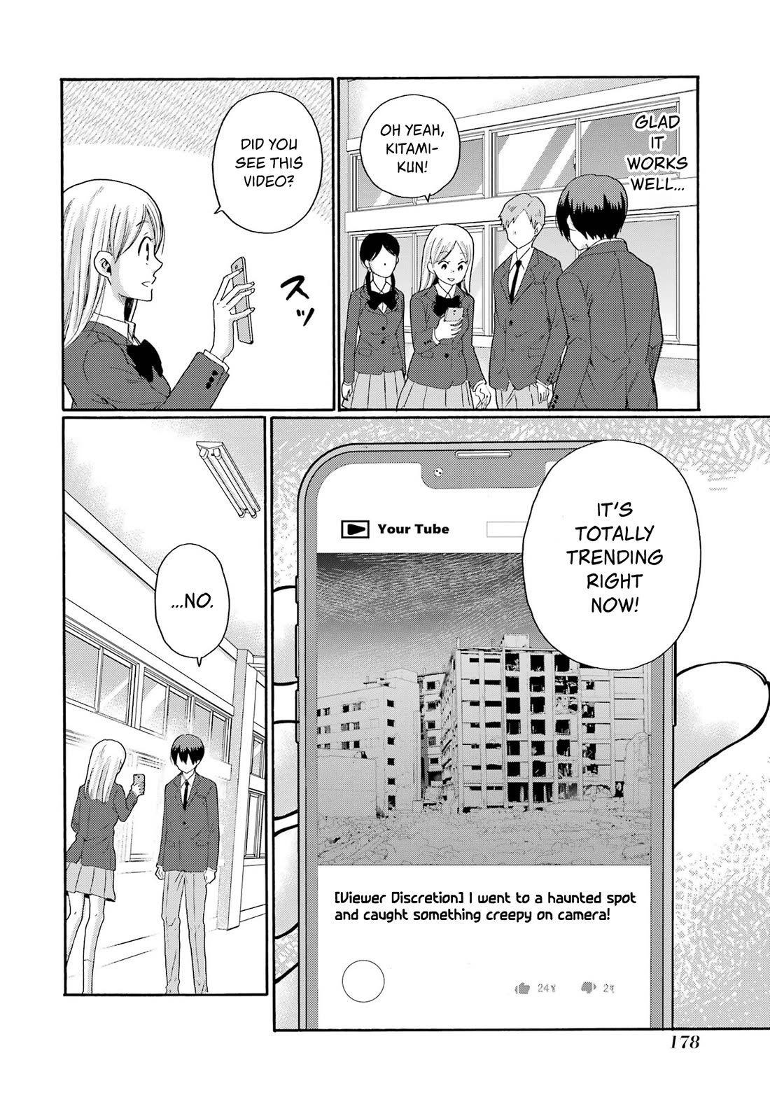 Let’s Start The Closing Meeting. ~ So Begins The Bullying Trial ~ chapter 10 page 18