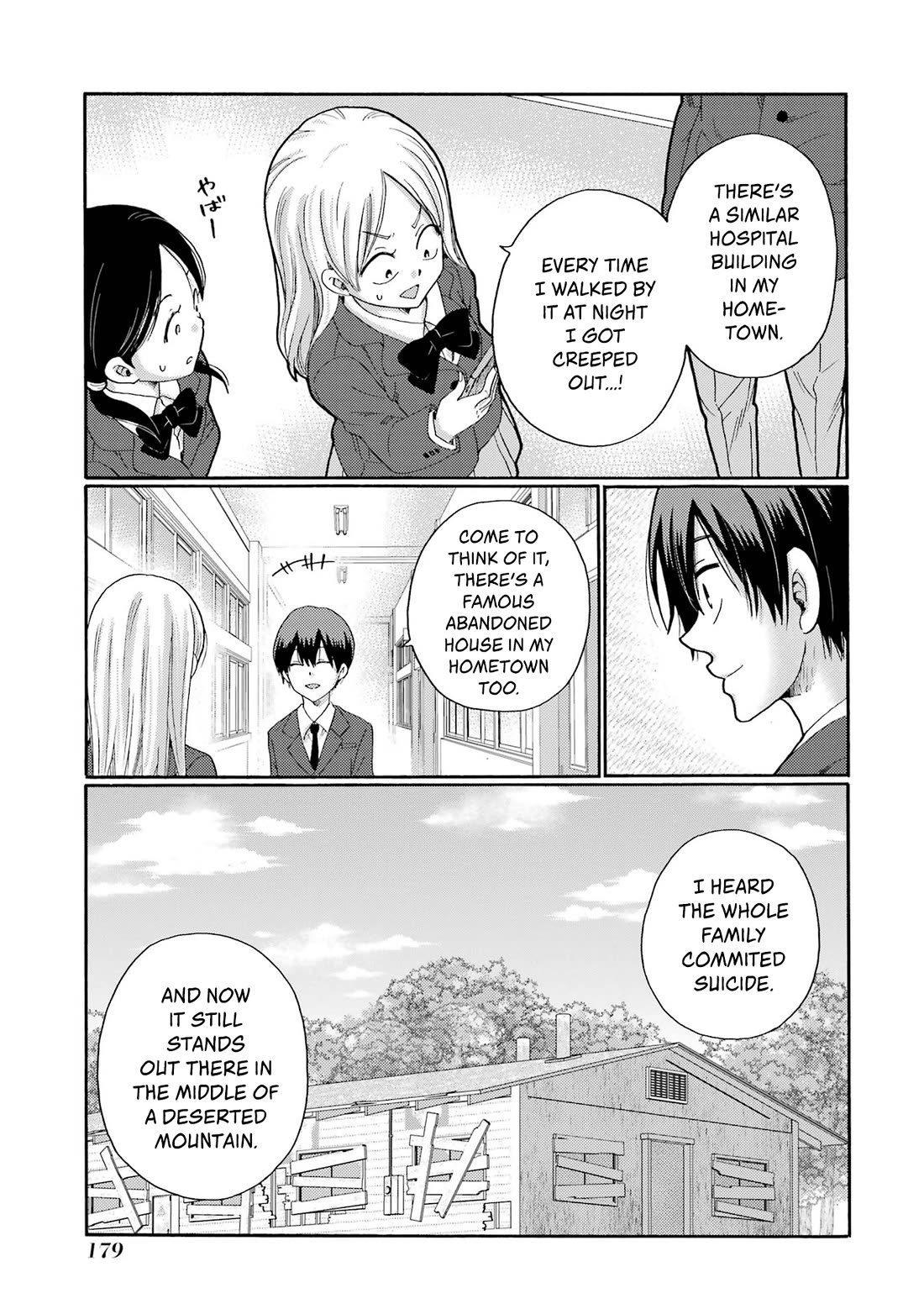 Let’s Start The Closing Meeting. ~ So Begins The Bullying Trial ~ chapter 10 page 19