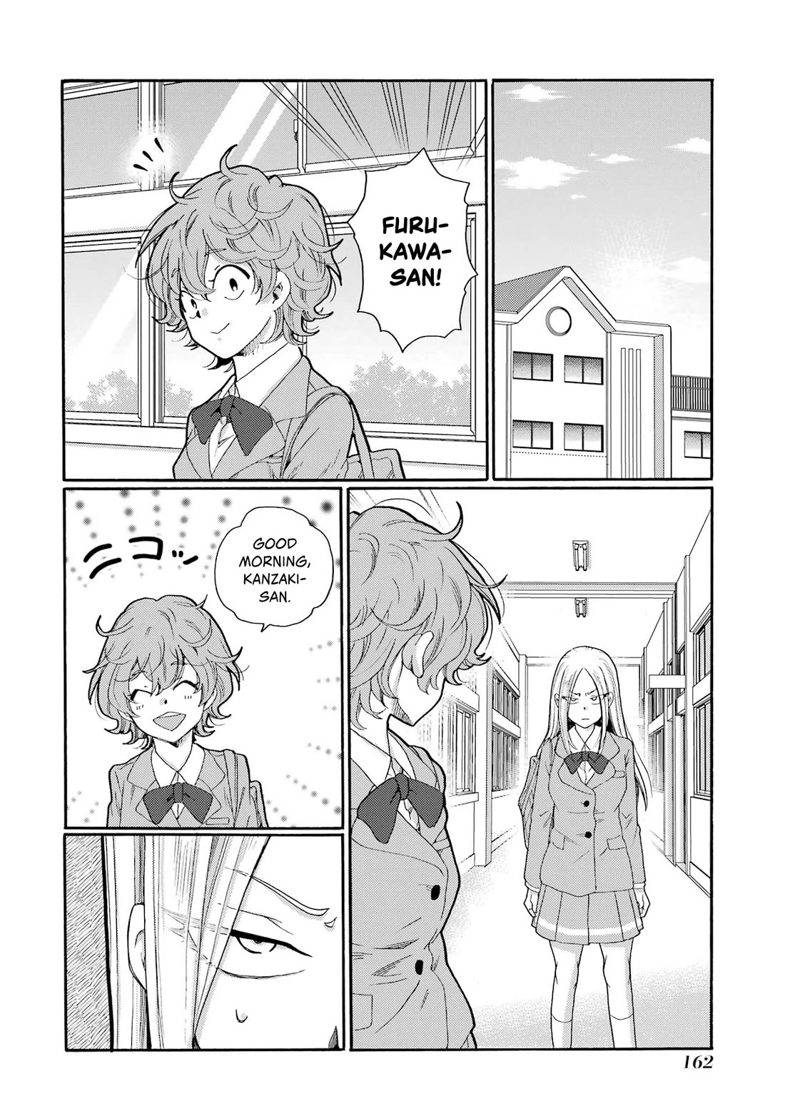 Let’s Start The Closing Meeting. ~ So Begins The Bullying Trial ~ chapter 10 page 2