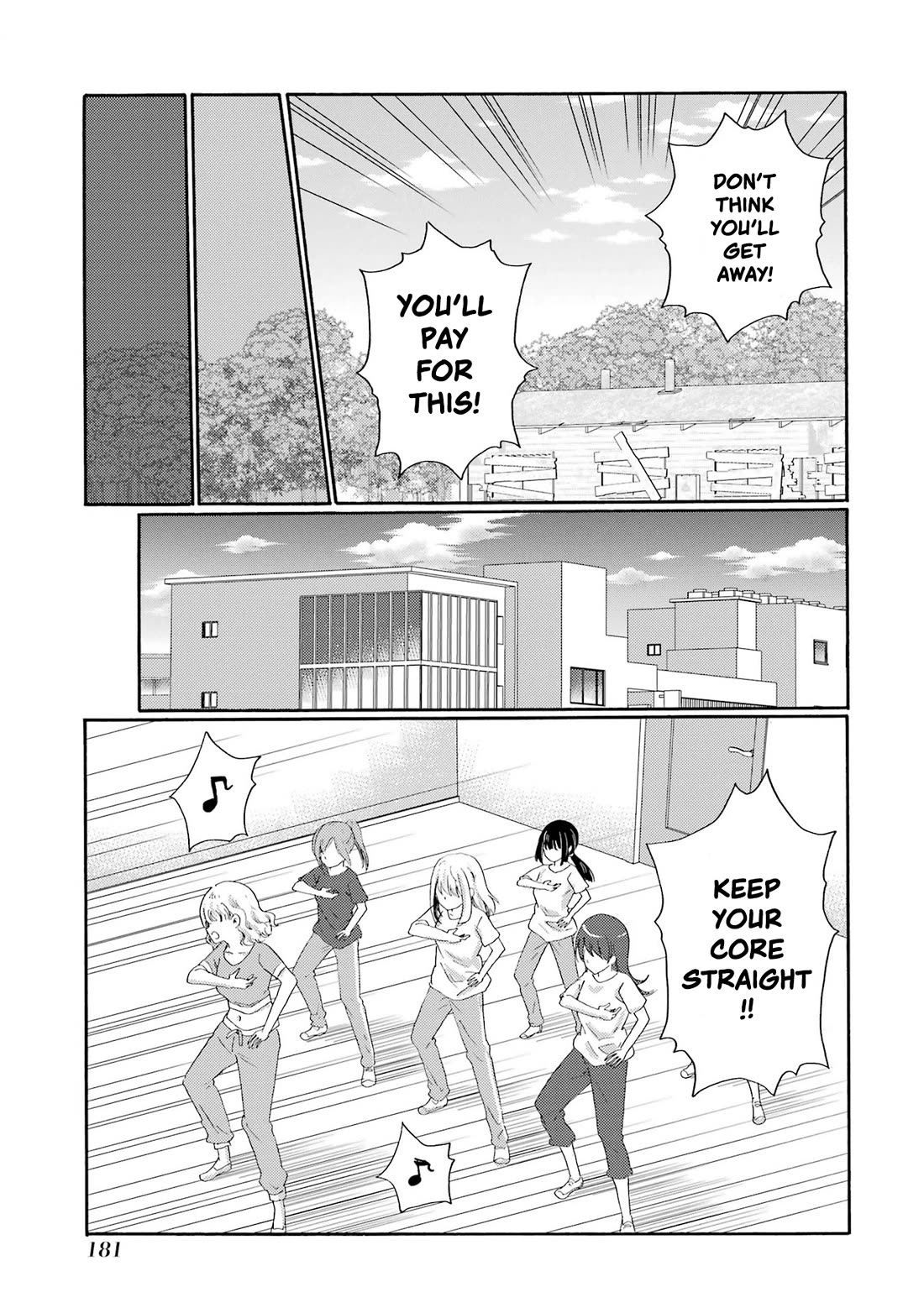 Let’s Start The Closing Meeting. ~ So Begins The Bullying Trial ~ chapter 10 page 21