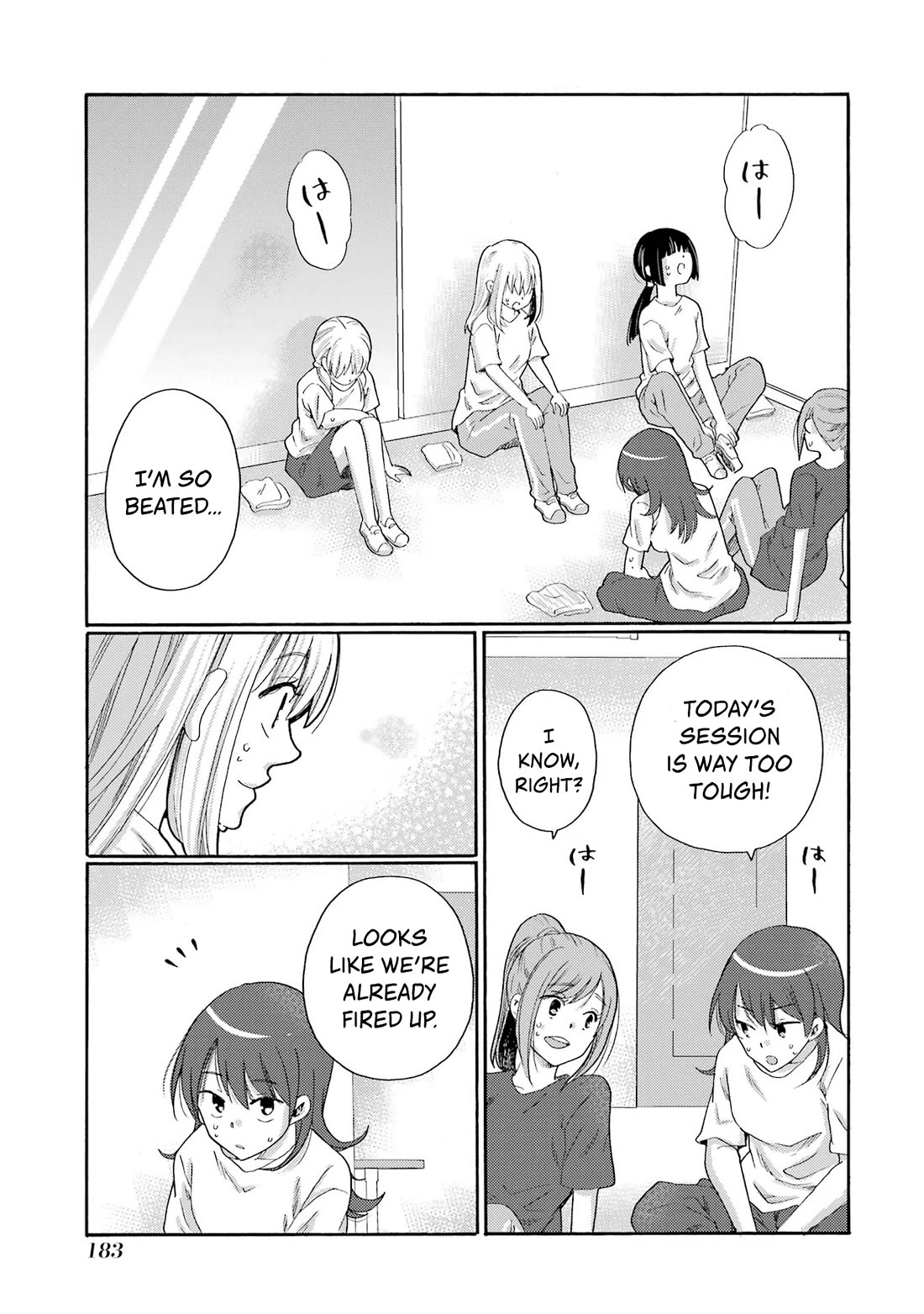 Let’s Start The Closing Meeting. ~ So Begins The Bullying Trial ~ chapter 10 page 23
