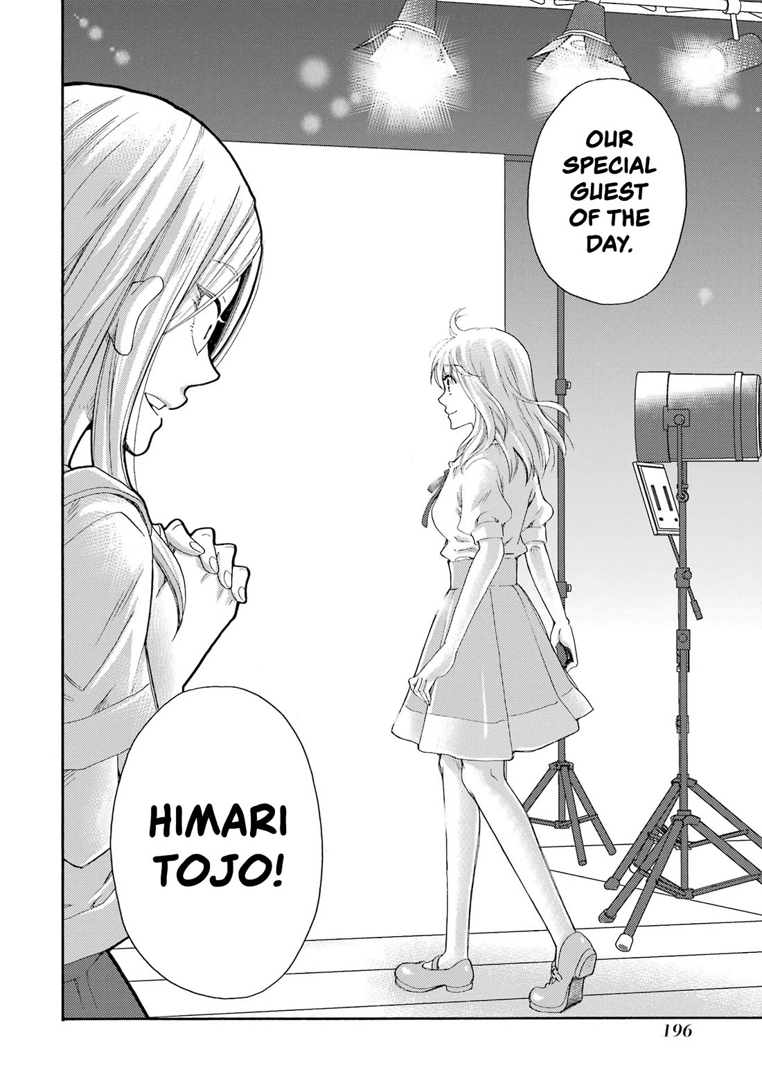 Let’s Start The Closing Meeting. ~ So Begins The Bullying Trial ~ chapter 10 page 36