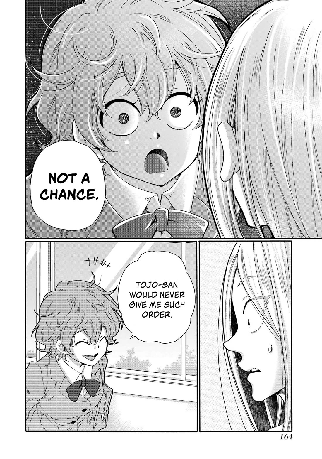 Let’s Start The Closing Meeting. ~ So Begins The Bullying Trial ~ chapter 10 page 4