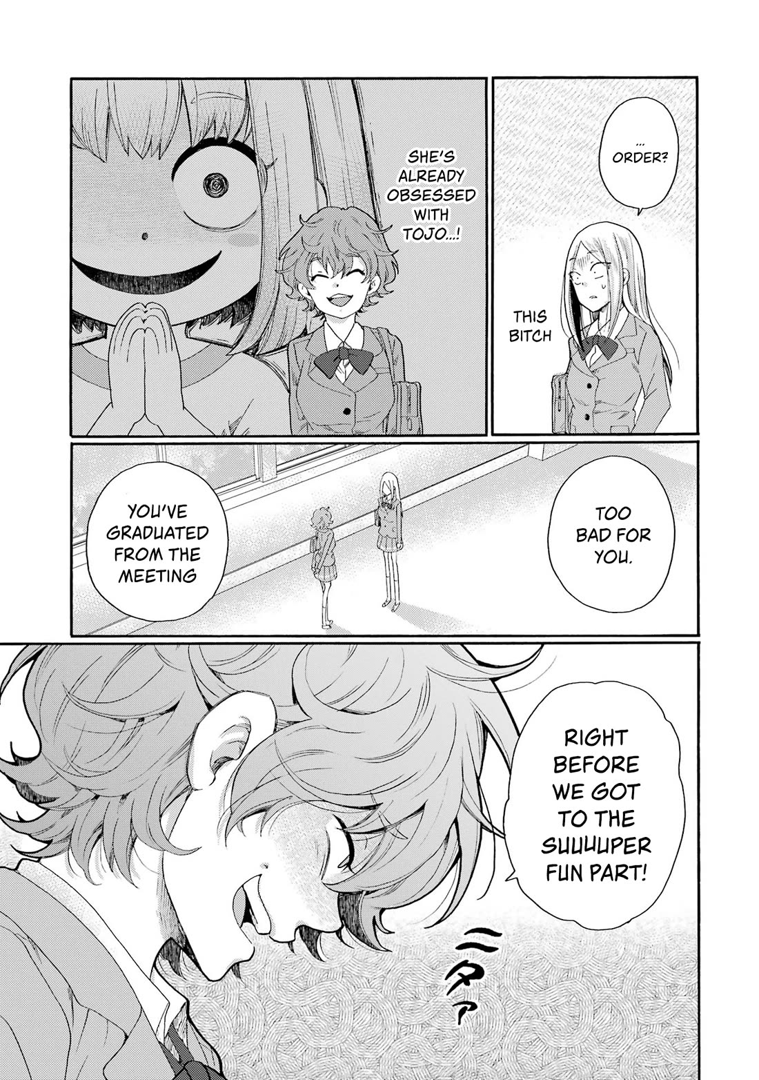 Let’s Start The Closing Meeting. ~ So Begins The Bullying Trial ~ chapter 10 page 5