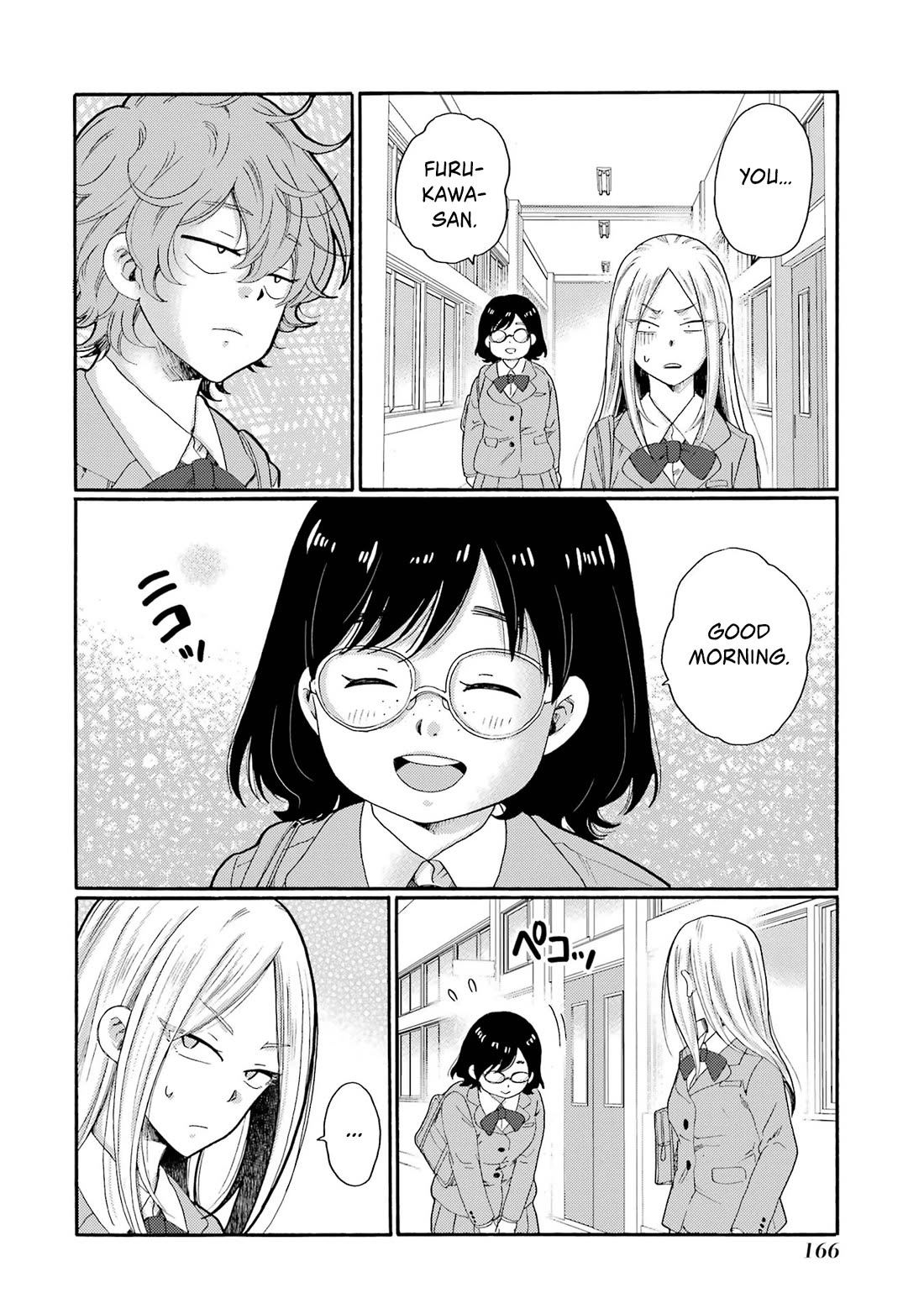 Let’s Start The Closing Meeting. ~ So Begins The Bullying Trial ~ chapter 10 page 6