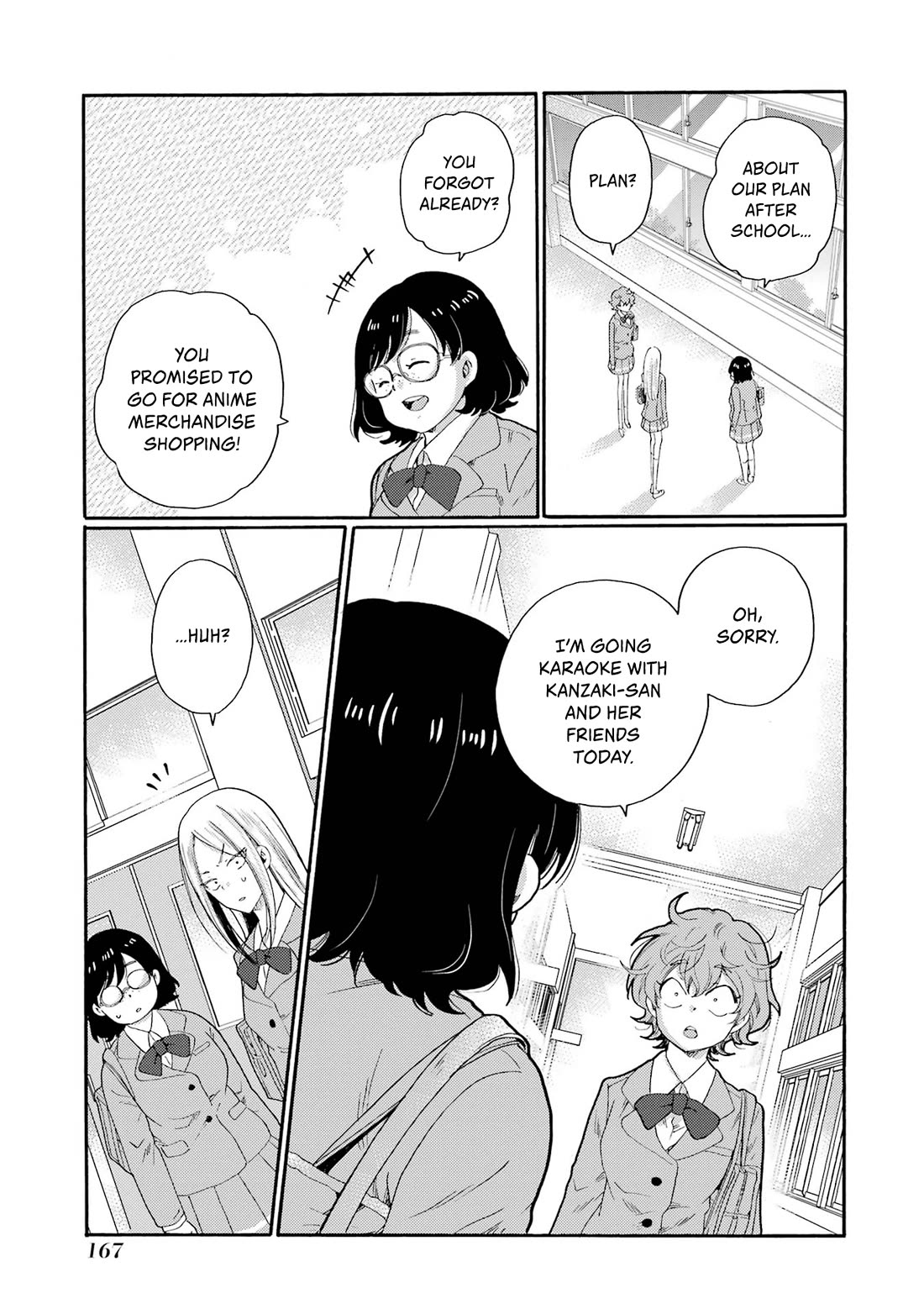Let’s Start The Closing Meeting. ~ So Begins The Bullying Trial ~ chapter 10 page 7