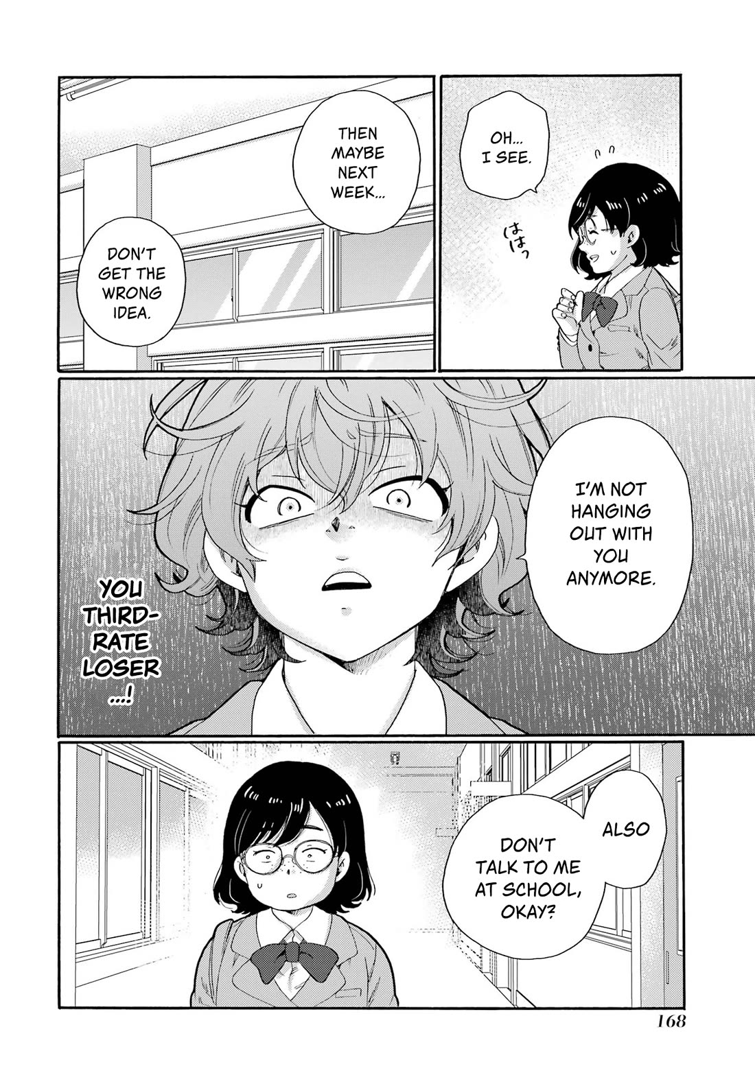 Let’s Start The Closing Meeting. ~ So Begins The Bullying Trial ~ chapter 10 page 8
