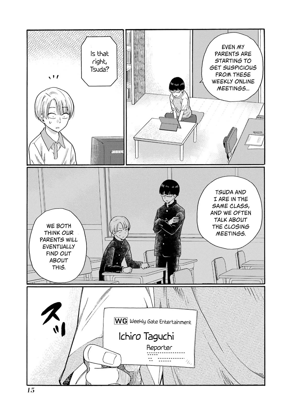 Let’s Start The Closing Meeting. ~ So Begins The Bullying Trial ~ chapter 11 page 13