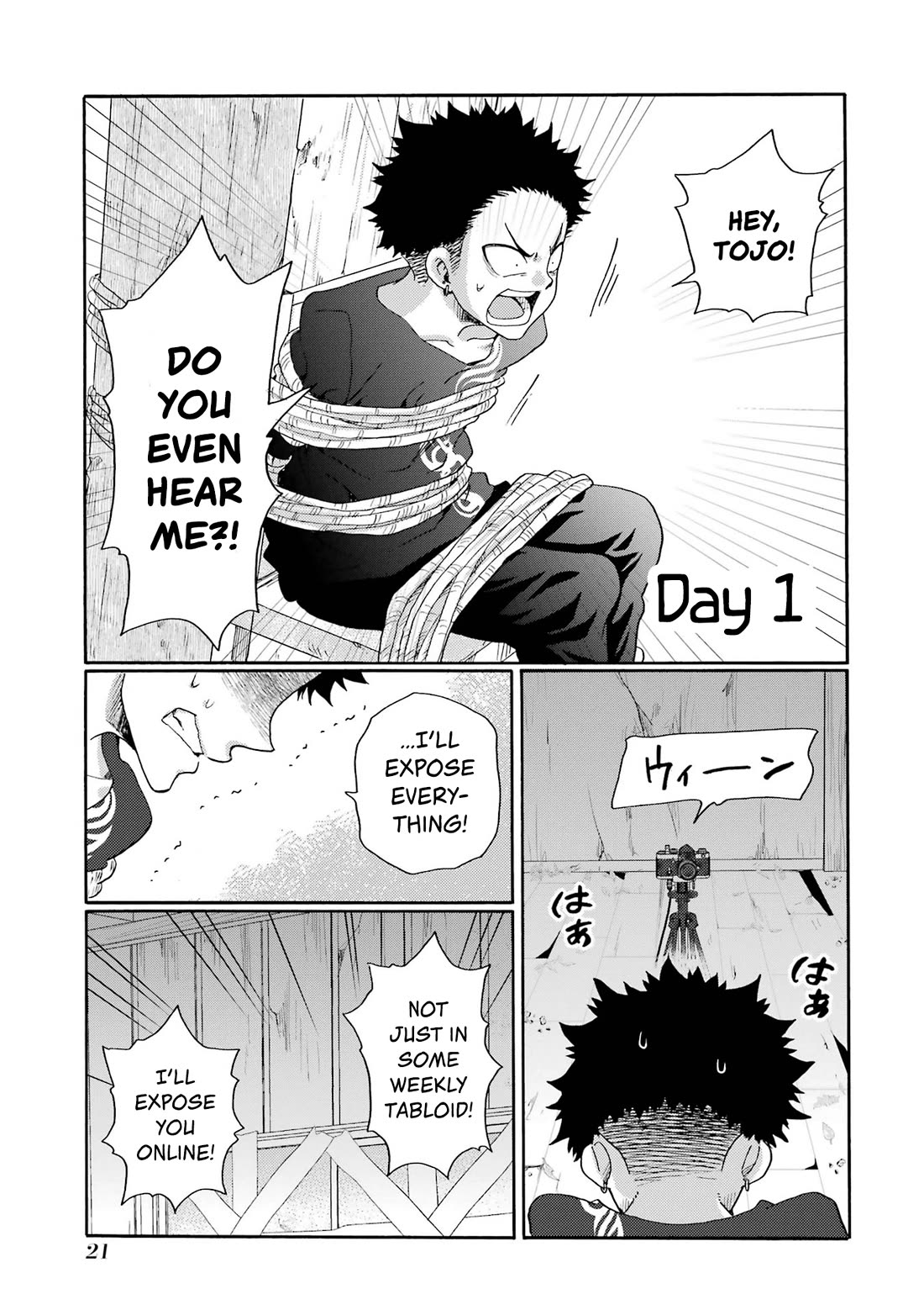 Let’s Start The Closing Meeting. ~ So Begins The Bullying Trial ~ chapter 11 page 19