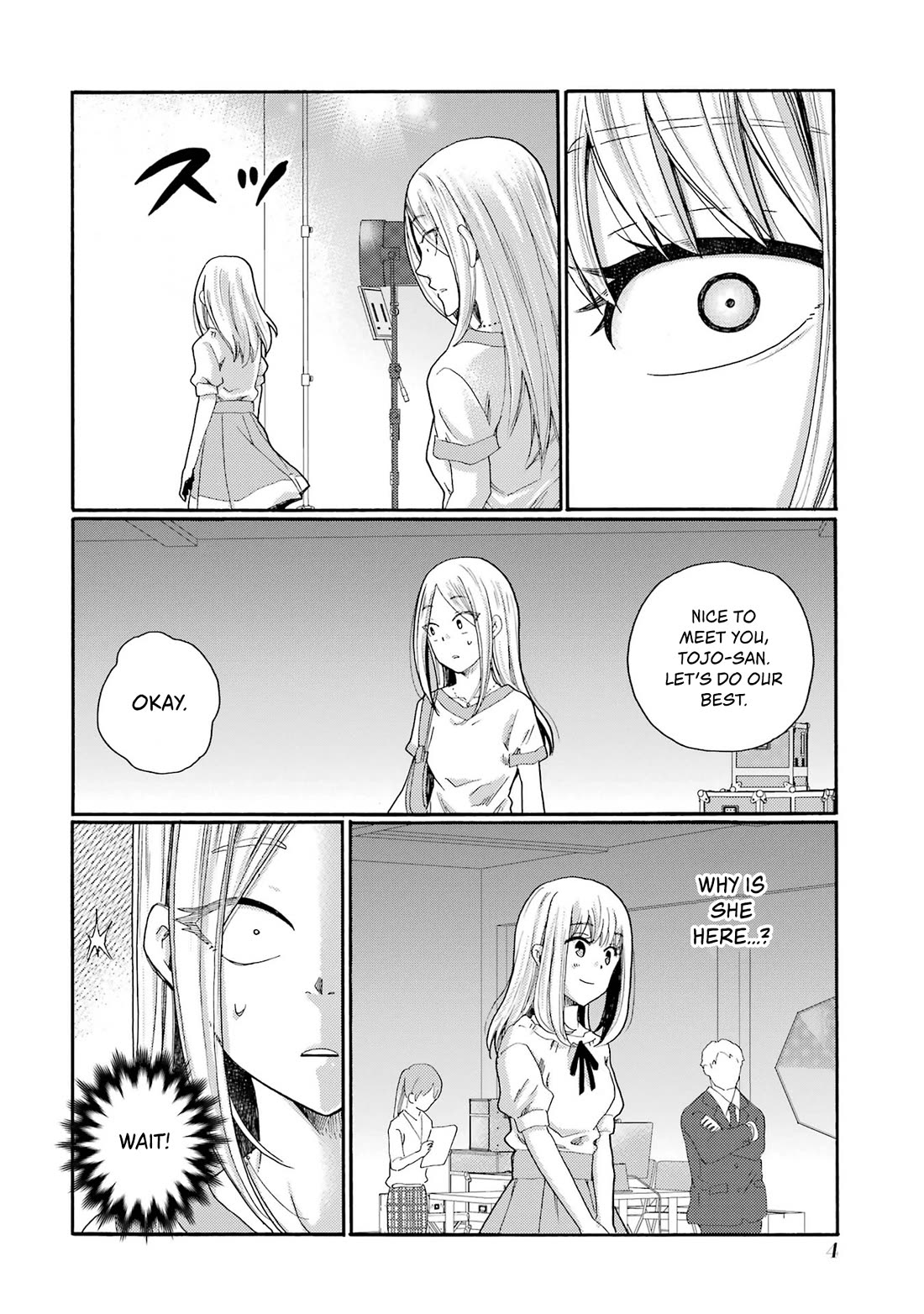 Let’s Start The Closing Meeting. ~ So Begins The Bullying Trial ~ chapter 11 page 2